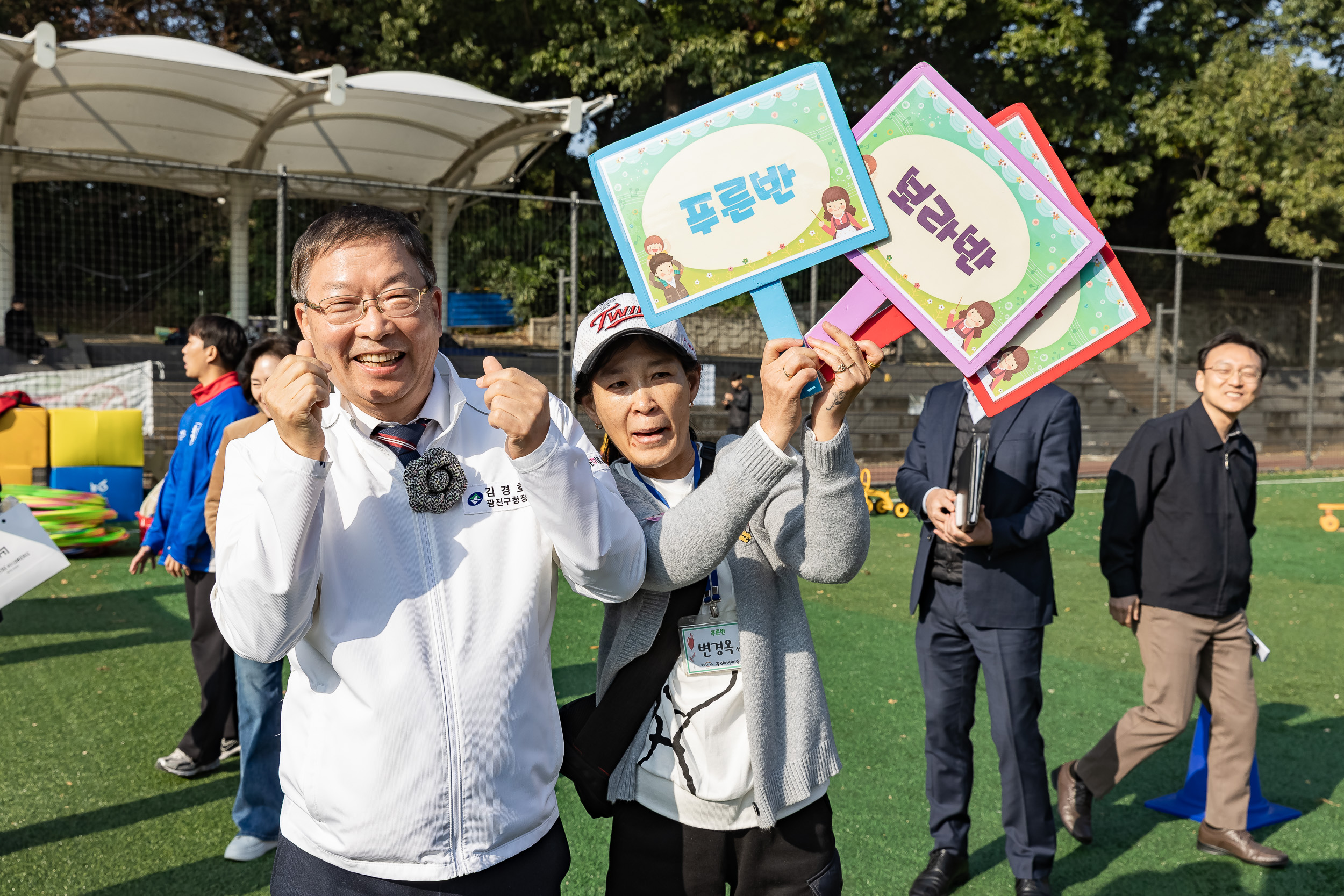 20251029-민간가정 어린이집연합회 체육대회 20251029-74327_L_120526.jpg