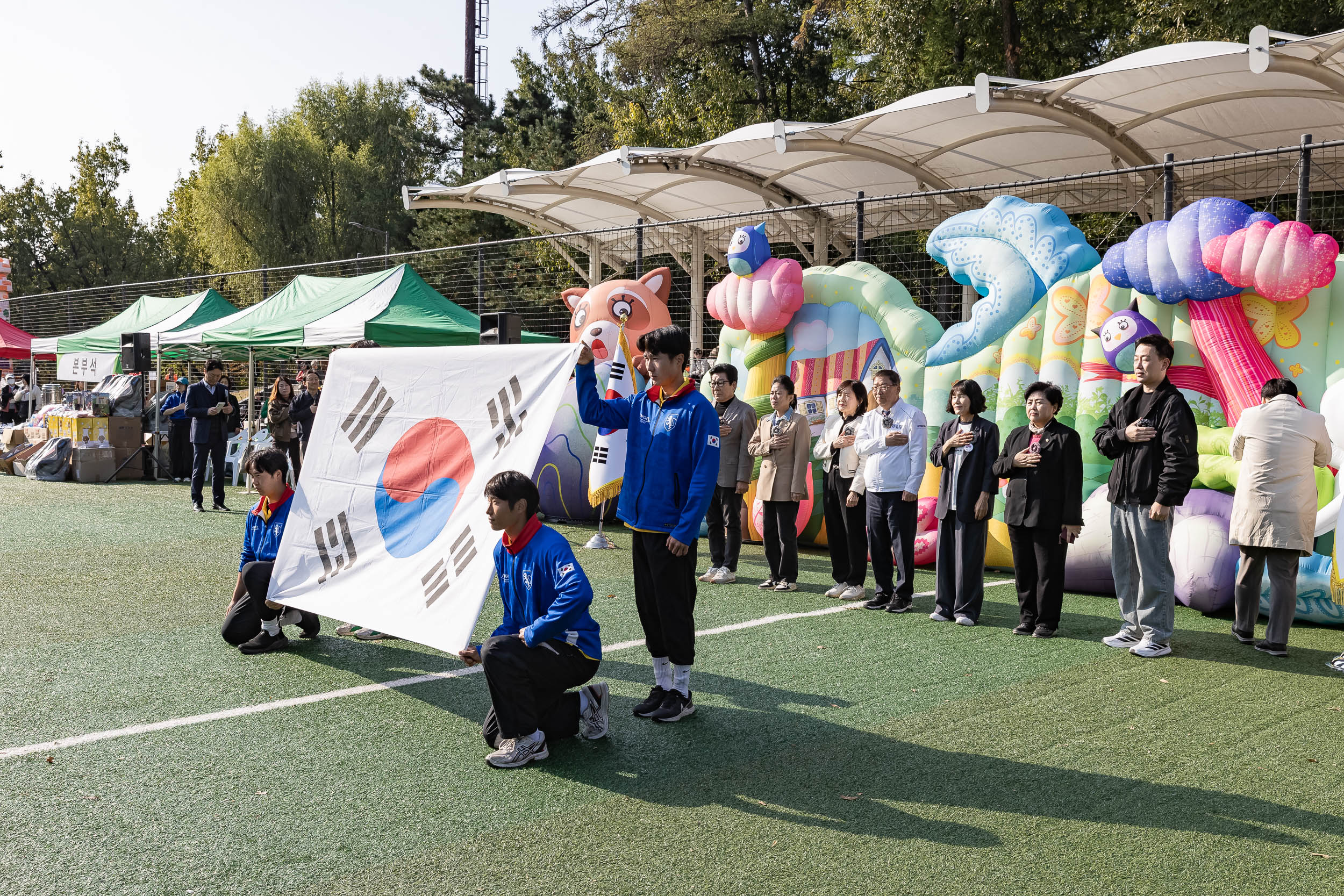 20251029-민간가정 어린이집연합회 체육대회 20251029-74441_L_120526.jpg