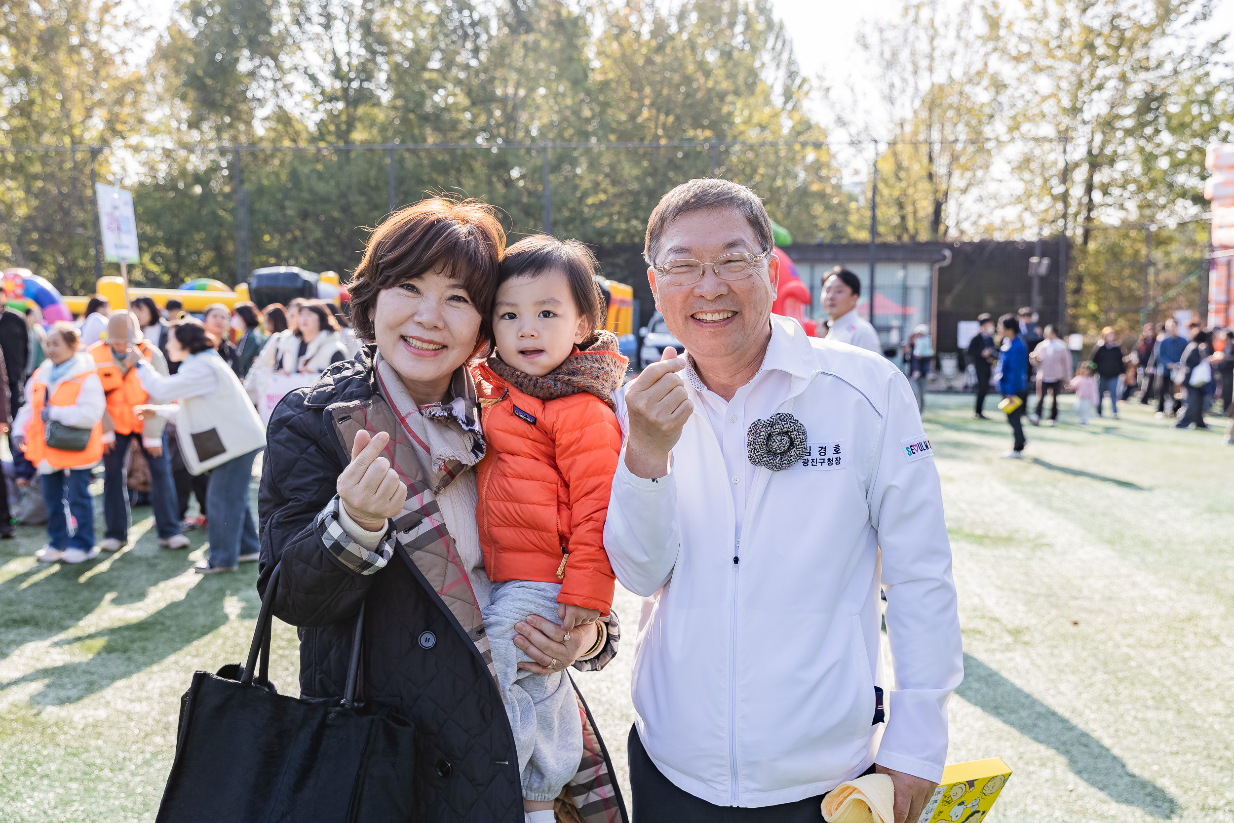 20251029-민간가정 어린이집연합회 체육대회 20251029-74739_L_120528.jpg