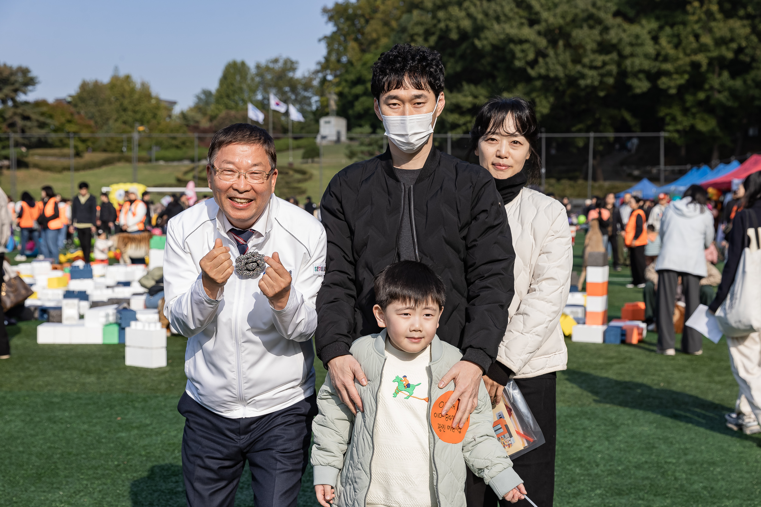 20251029-민간가정 어린이집연합회 체육대회 20251029-74250_L_120526.jpg