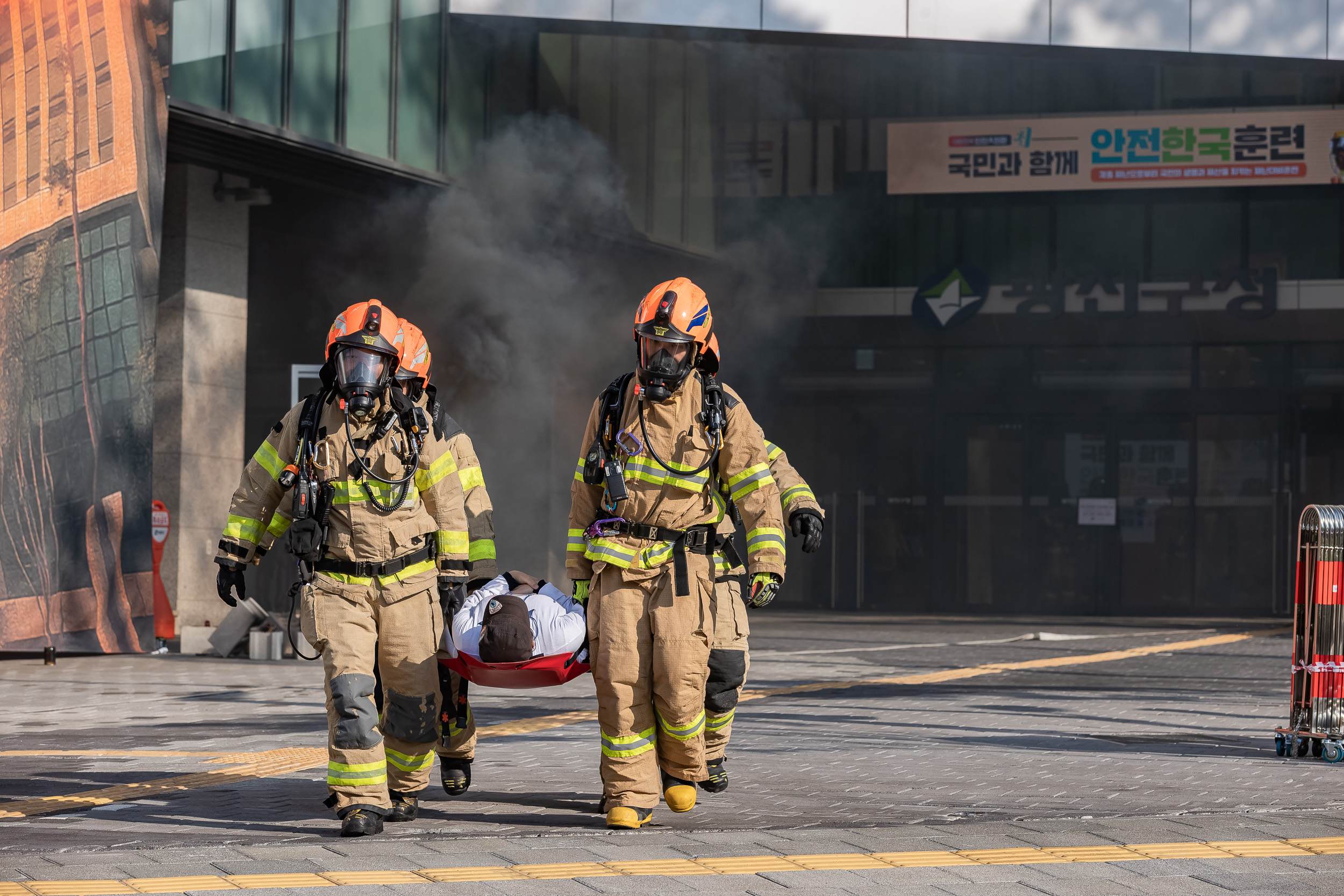 20251029-재난대응 안전한국훈련 긴급구조 종합훈련 20251029-75767_L_121239.jpg