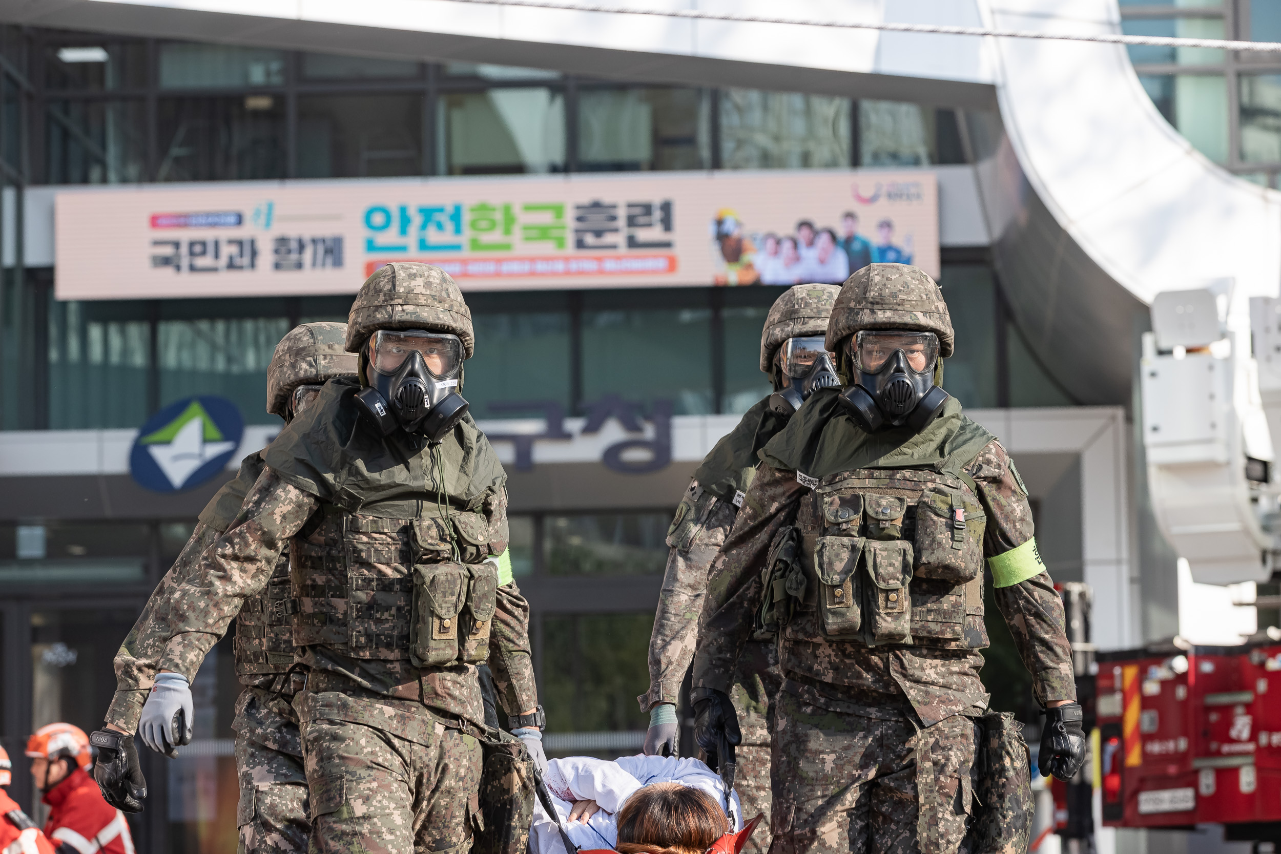 20251029-재난대응 안전한국훈련 긴급구조 종합훈련 20251029-75867_L_121240.jpg