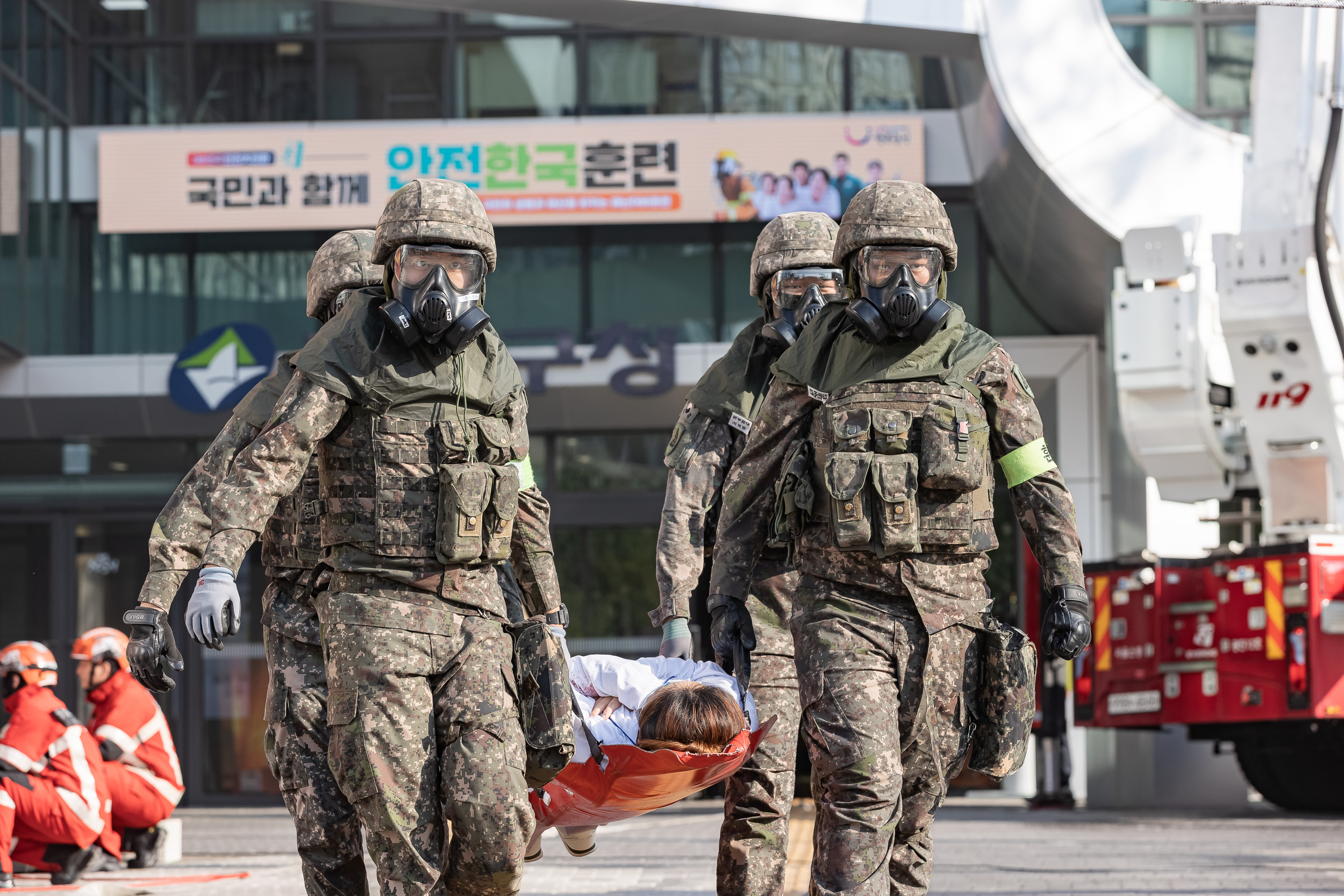 20251029-재난대응 안전한국훈련 긴급구조 종합훈련 20251029-75871_L_121240.jpg