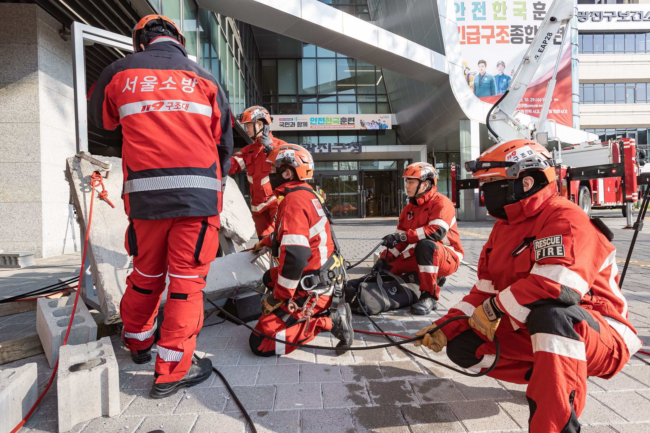 20251029-재난대응 안전한국훈련 긴급구조 종합훈련 20251029-75924_L_121240.jpg