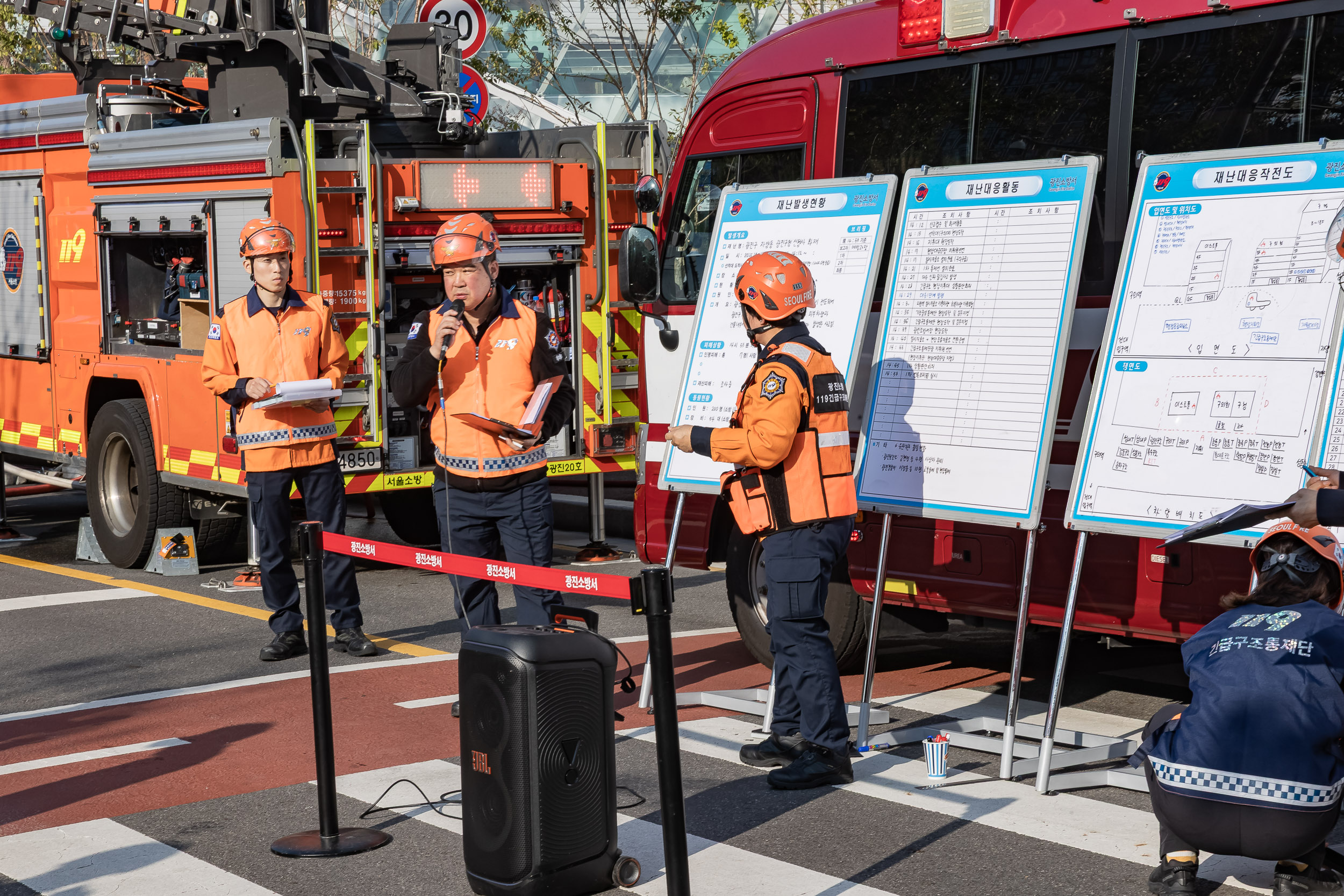 20251029-재난대응 안전한국훈련 긴급구조 종합훈련 20251029-75980_L_121240.jpg