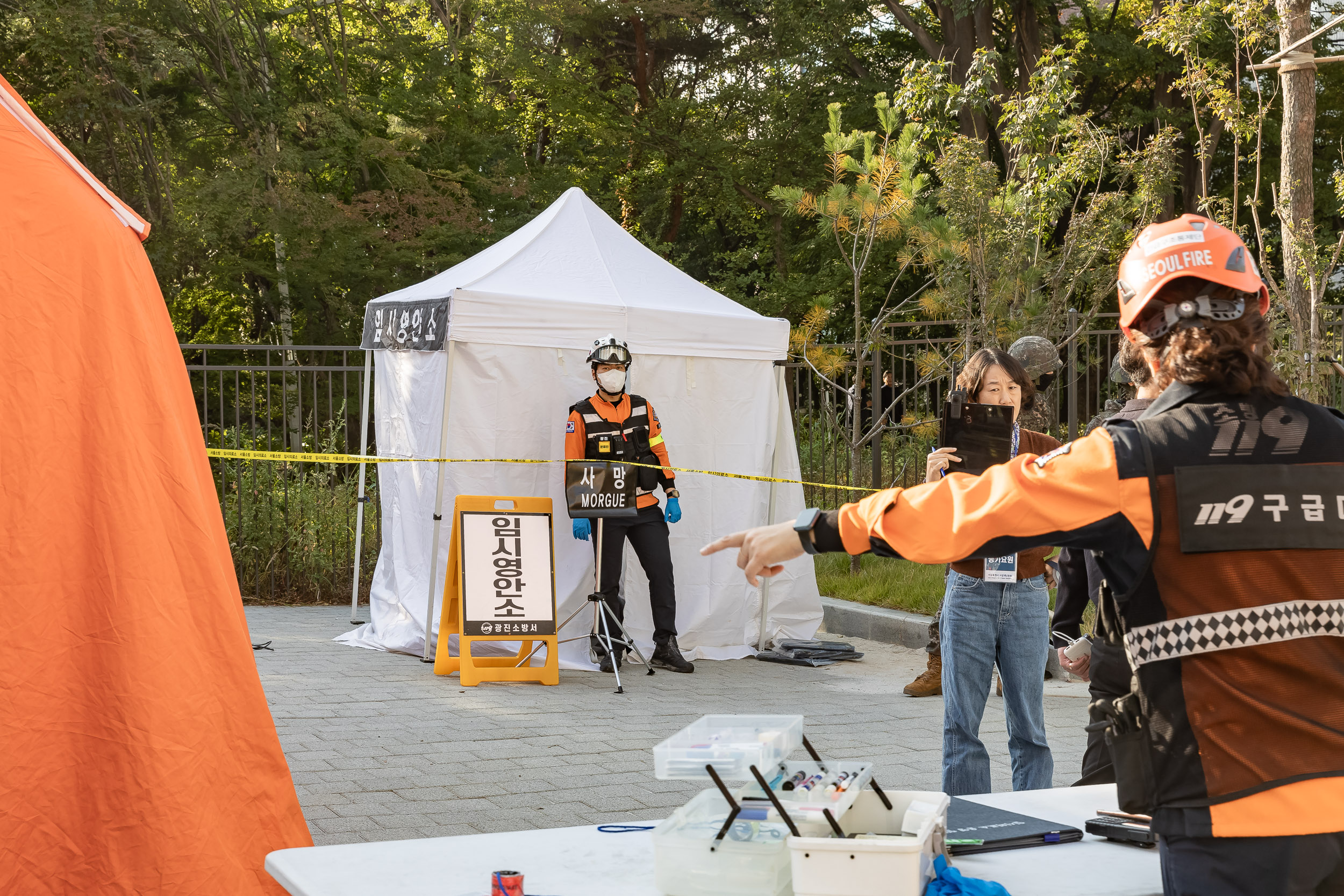 20251029-재난대응 안전한국훈련 긴급구조 종합훈련 20251029-76075_L_121241.jpg