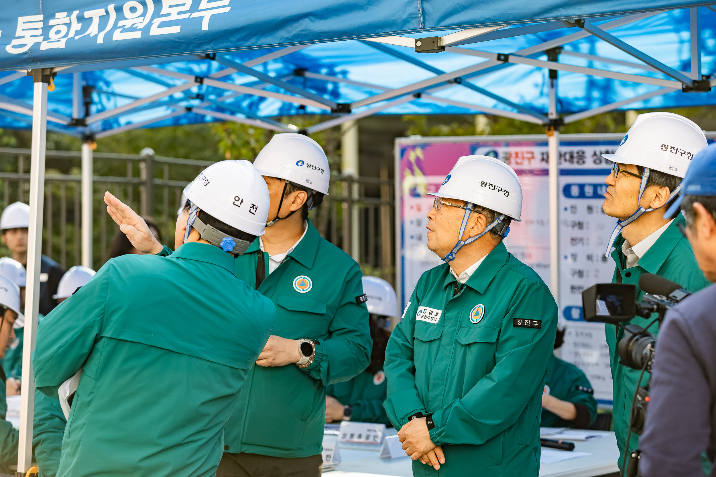 20251029-재난대응 안전한국훈련 긴급구조 종합훈련 20251029-76174_L_121242.jpg