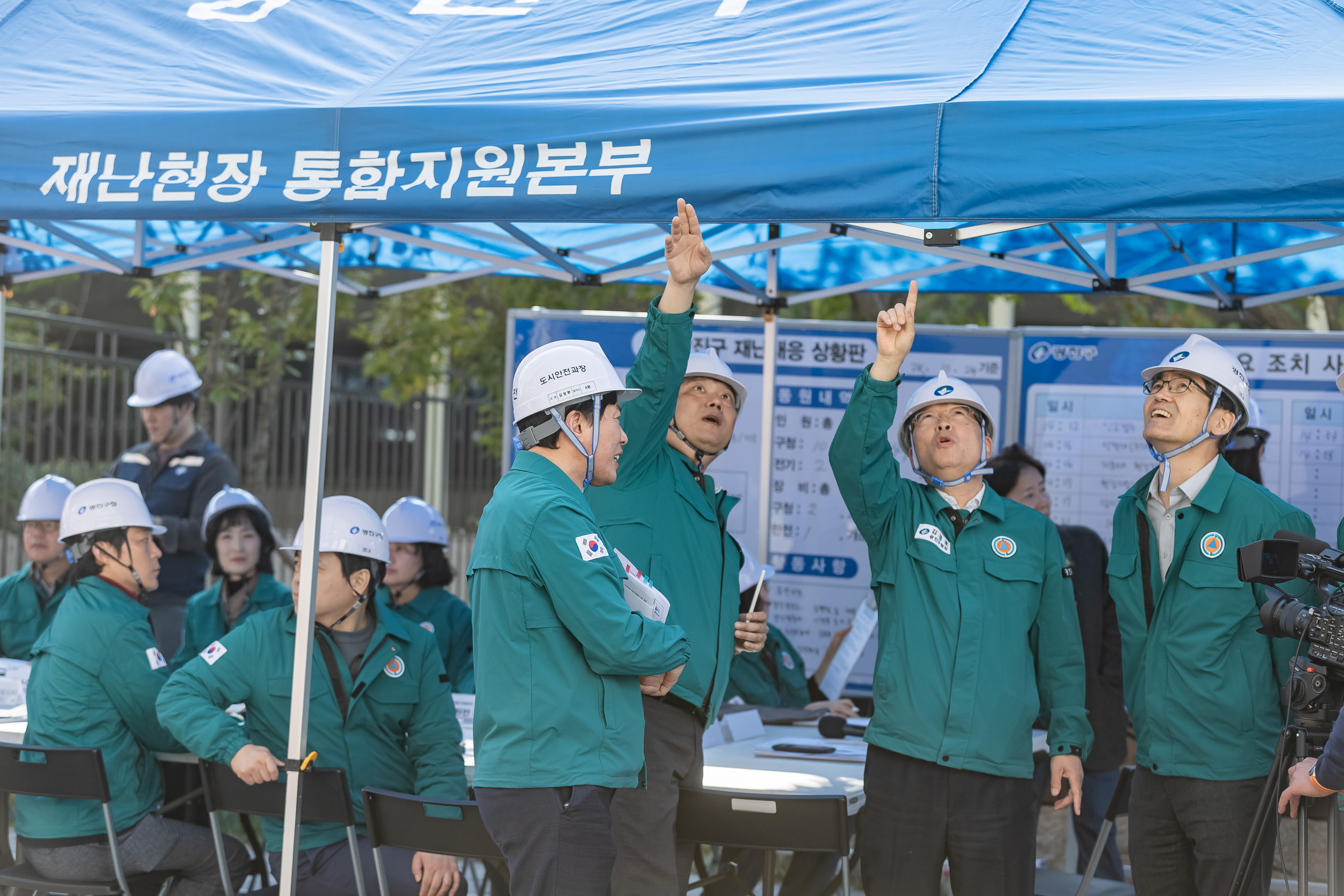 20251029-재난대응 안전한국훈련 긴급구조 종합훈련 20251029-76210_L_121242.jpg