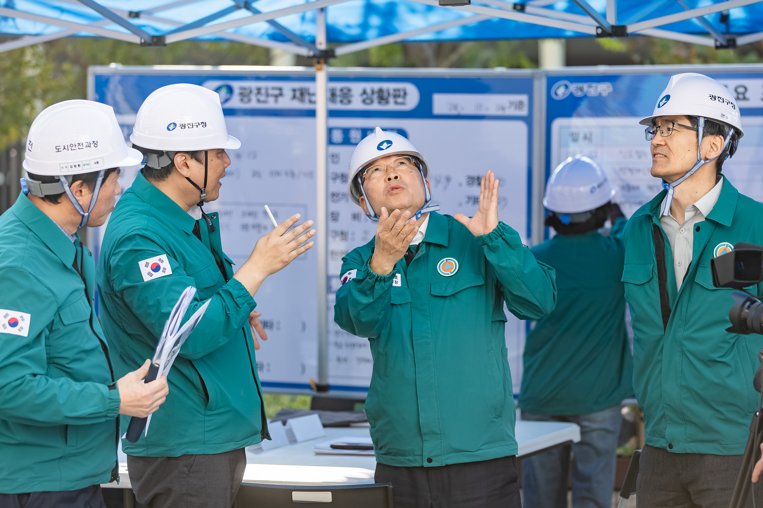 20251029-재난대응 안전한국훈련 긴급구조 종합훈련 20251029-76241_L_121242.jpg