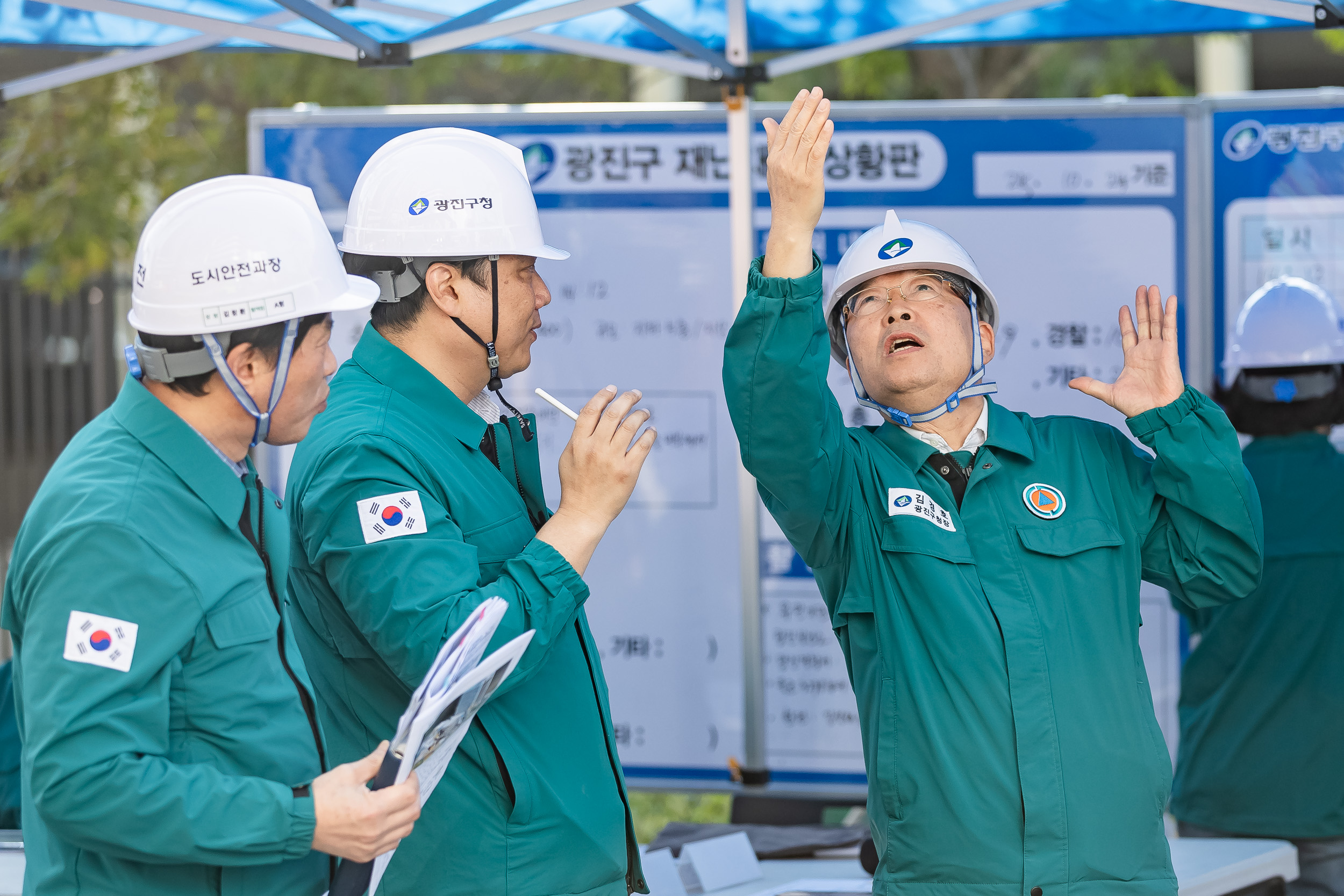 20251029-재난대응 안전한국훈련 긴급구조 종합훈련 20251029-76254_L_121242.jpg