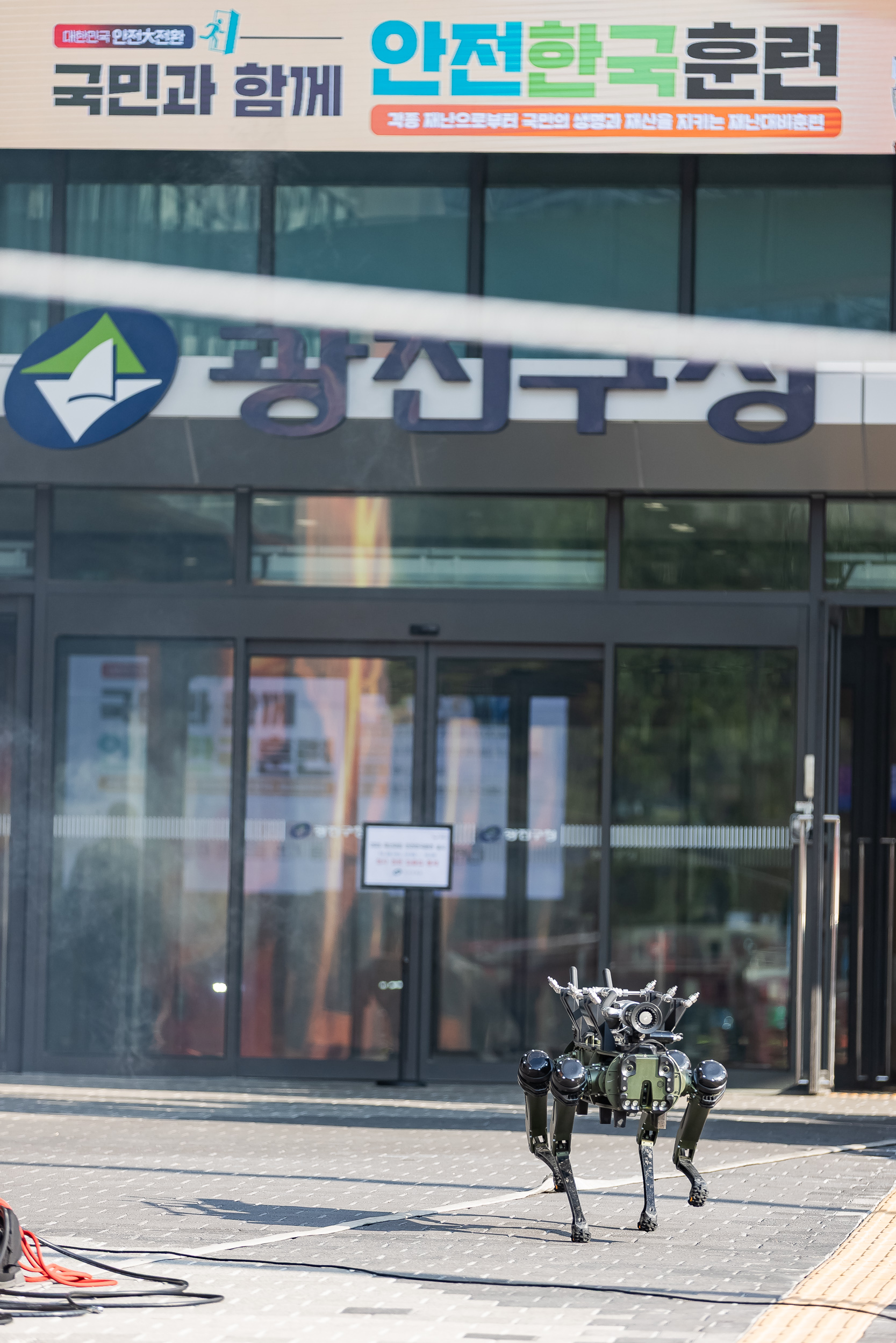 20251029-재난대응 안전한국훈련 긴급구조 종합훈련 20251029-76299_L_121243.jpg