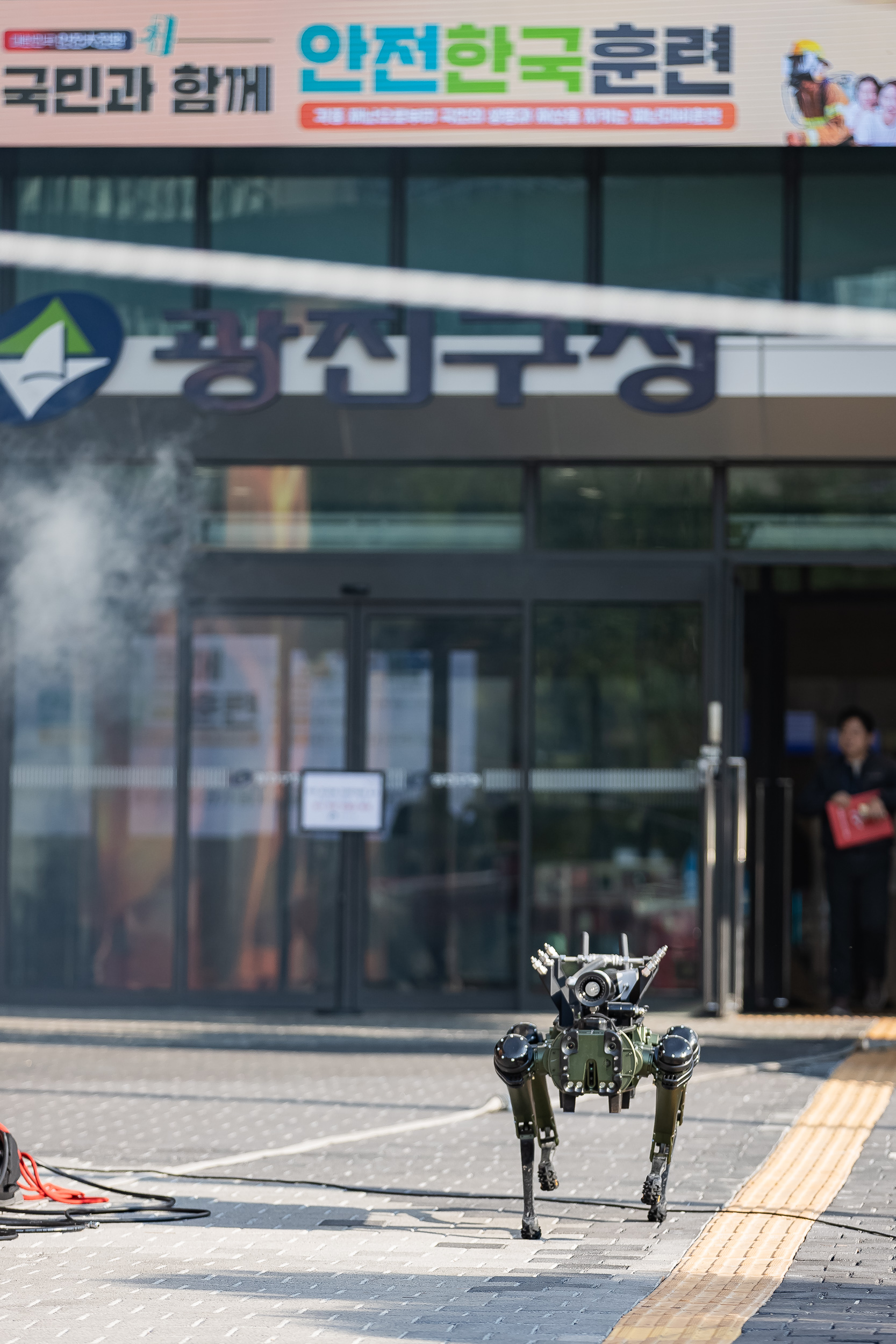 20251029-재난대응 안전한국훈련 긴급구조 종합훈련 20251029-76305_L_121243.jpg