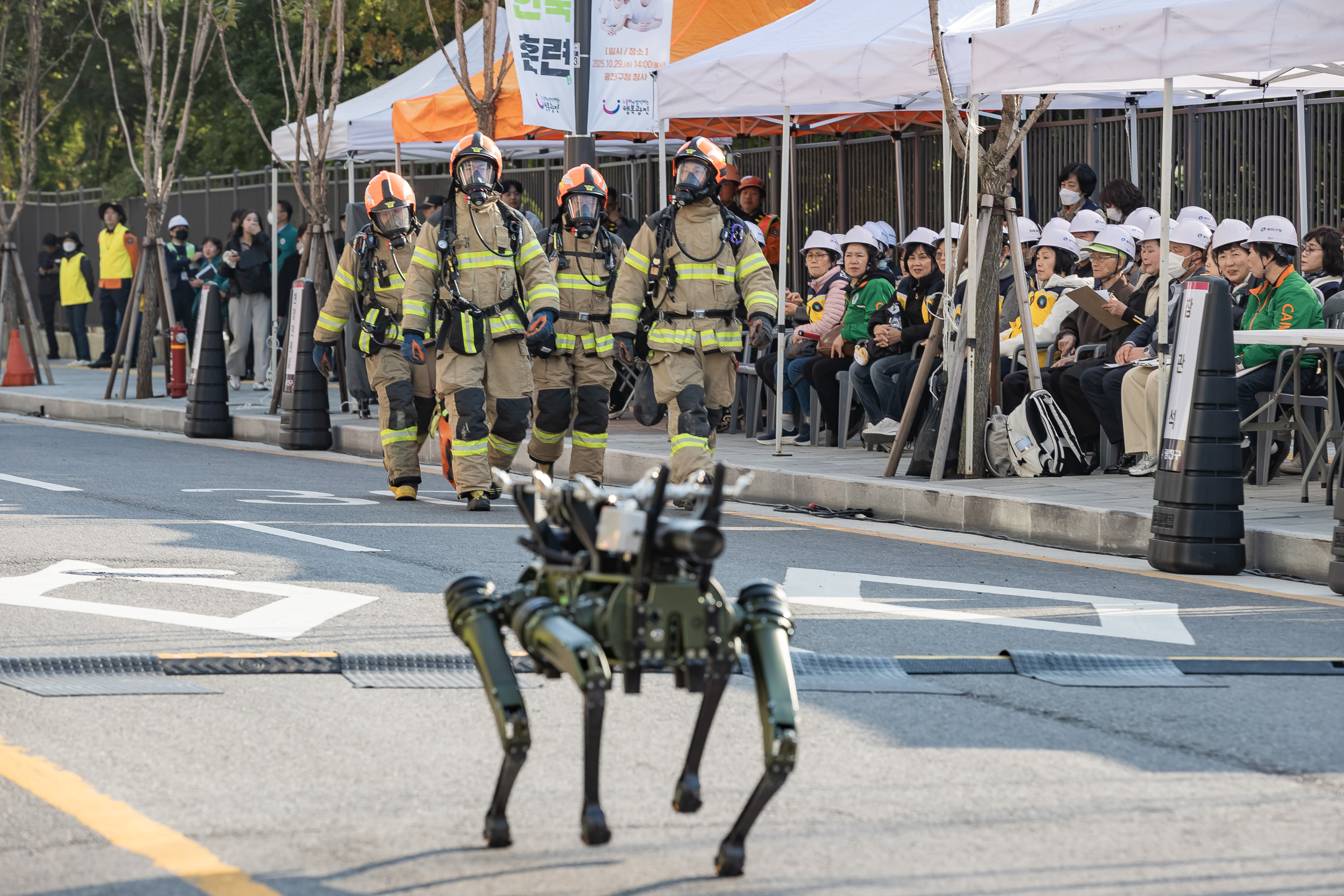 20251029-재난대응 안전한국훈련 긴급구조 종합훈련 20251029-76361_L_121243.jpg
