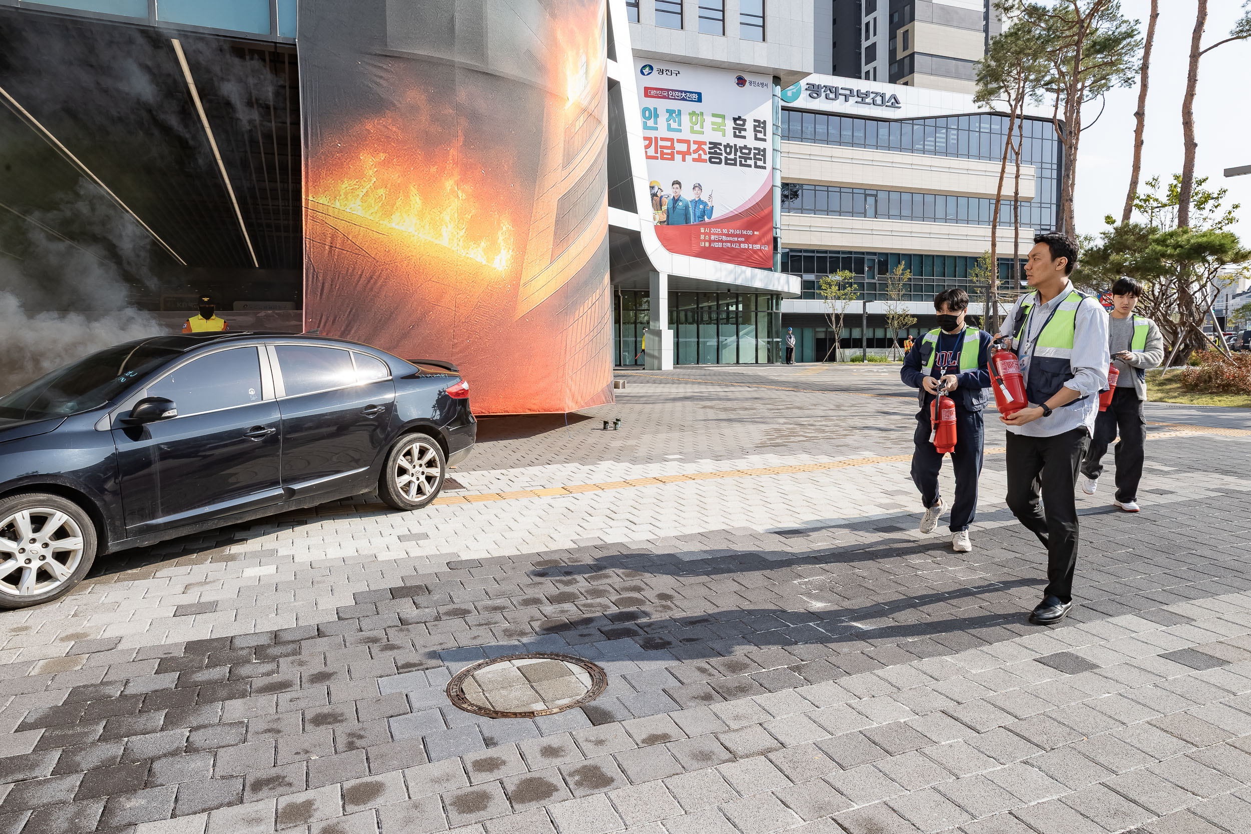 20251029-재난대응 안전한국훈련 긴급구조 종합훈련 20251029-74970_L_121235.jpg