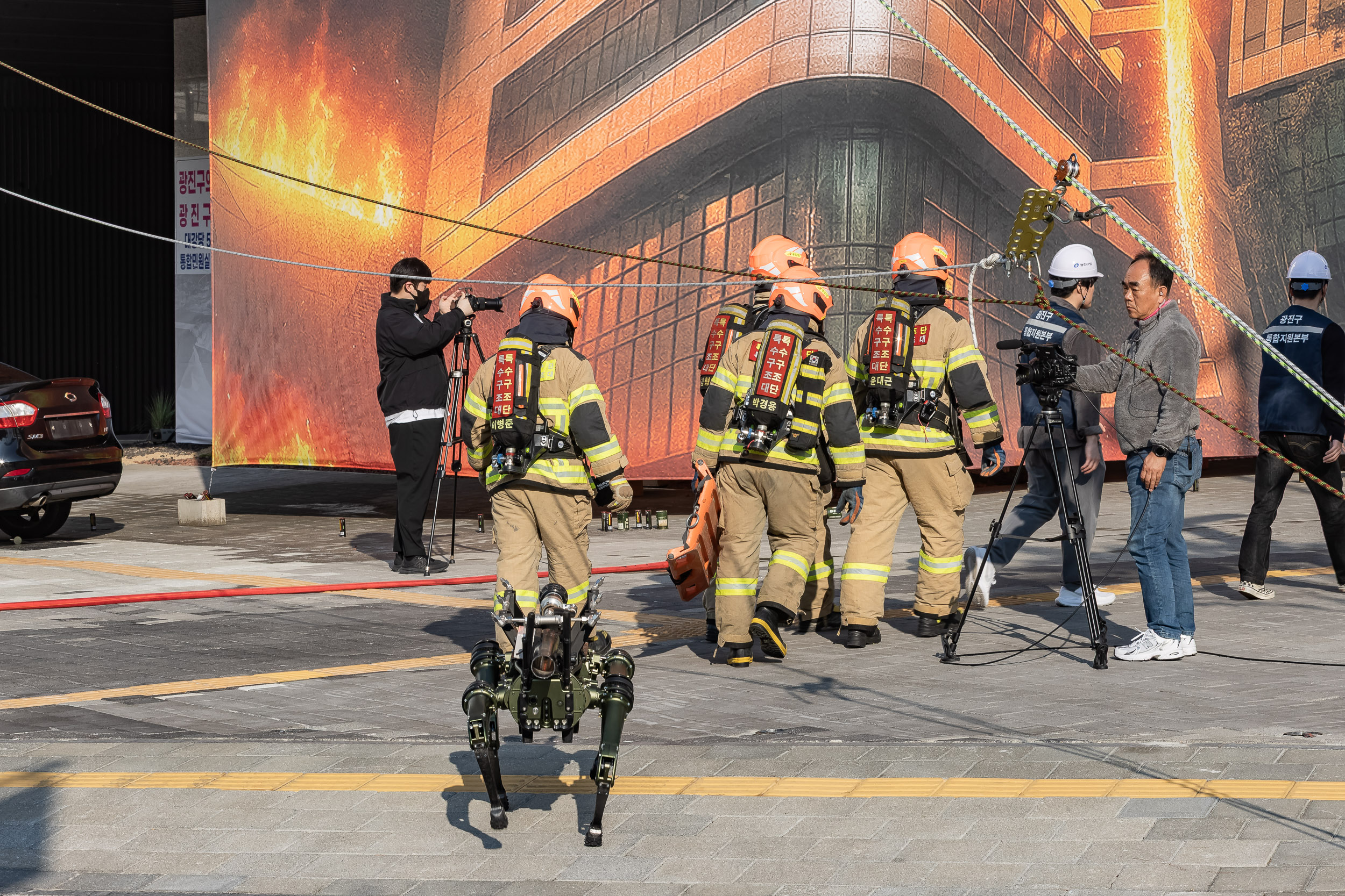 20251029-재난대응 안전한국훈련 긴급구조 종합훈련 20251029-76436_L_121244.jpg