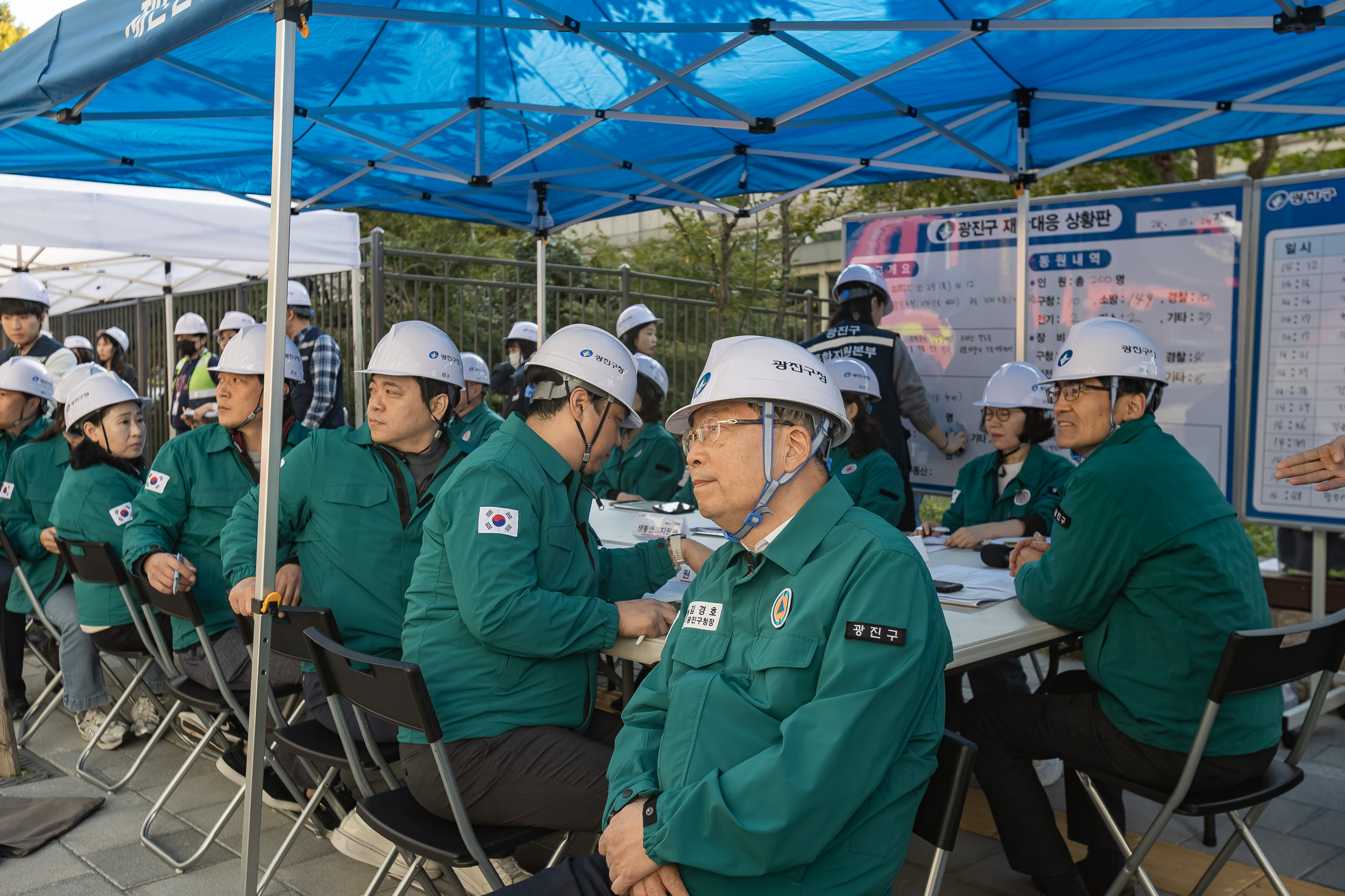 20251029-재난대응 안전한국훈련 긴급구조 종합훈련 20251029-76451_L_121244.jpg