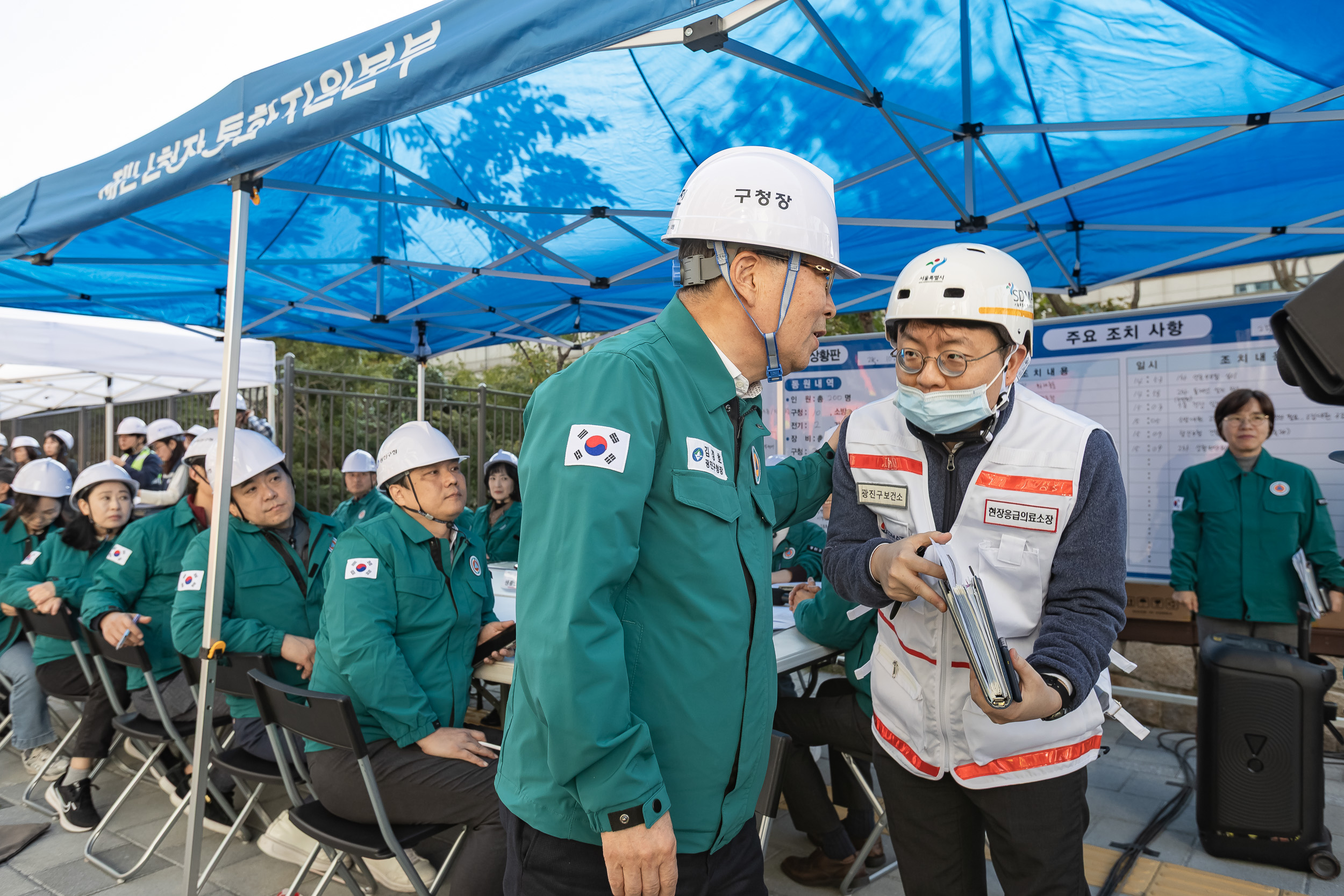 20251029-재난대응 안전한국훈련 긴급구조 종합훈련 20251029-76458_L_121244.jpg