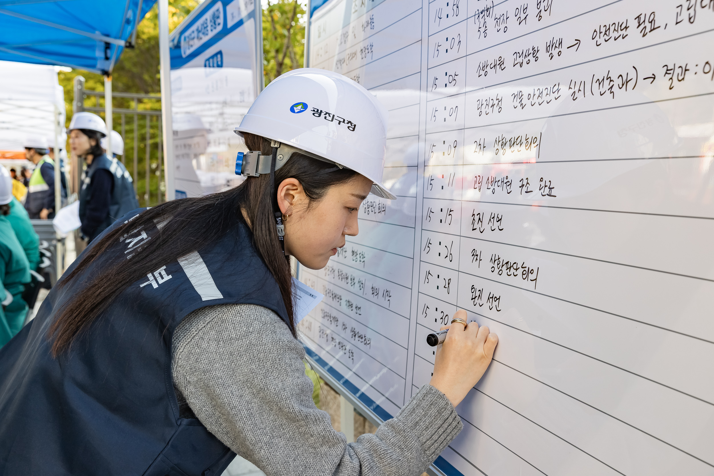 20251029-재난대응 안전한국훈련 긴급구조 종합훈련 20251029-76566_L_121244.jpg