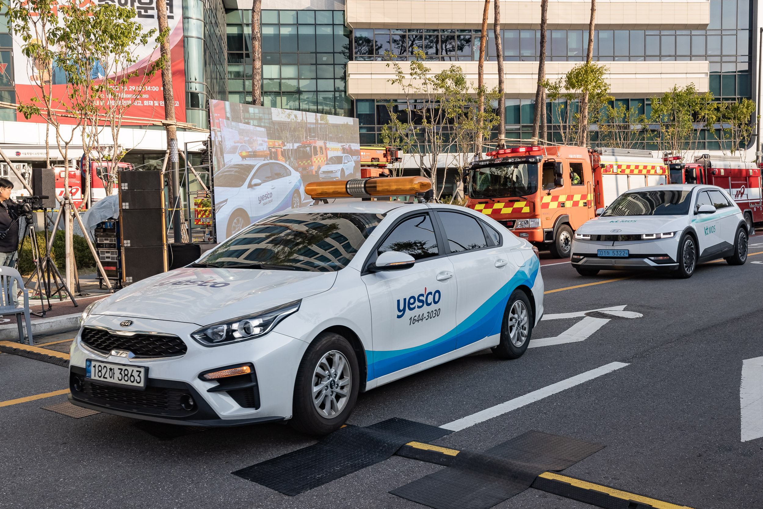 20251029-재난대응 안전한국훈련 긴급구조 종합훈련 20251029-76682_L_121245.jpg