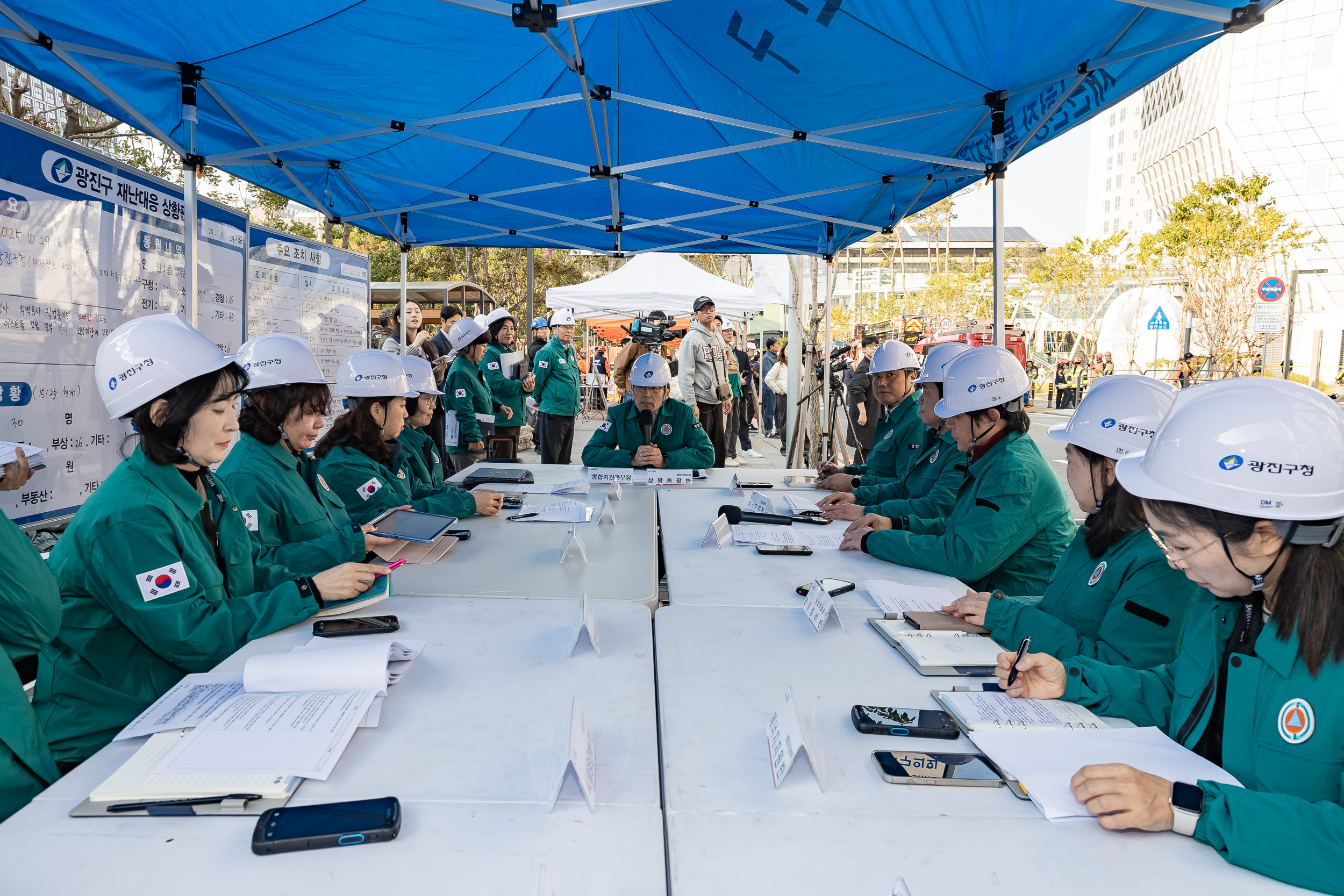 20251029-재난대응 안전한국훈련 긴급구조 종합훈련 20251029-76703_L_121245.jpg
