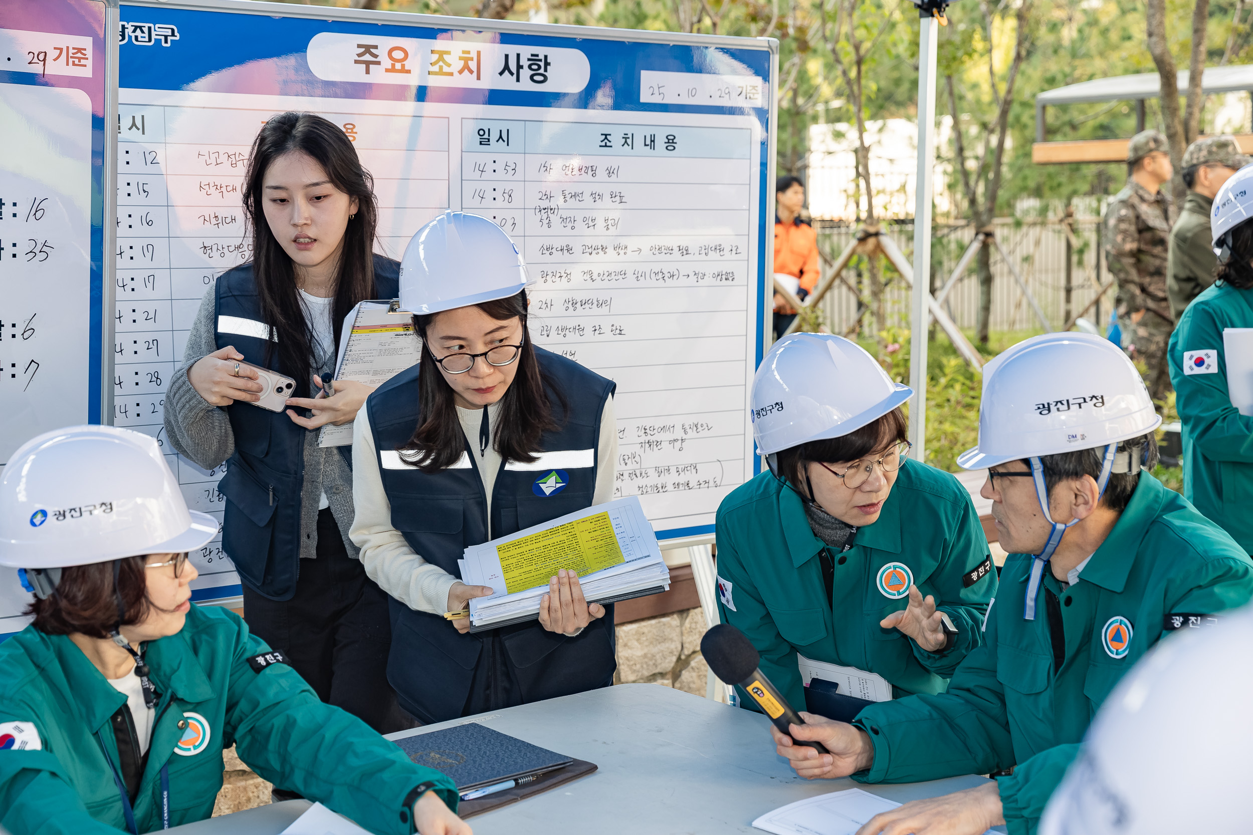 20251029-재난대응 안전한국훈련 긴급구조 종합훈련 20251029-76708_L_121245.jpg