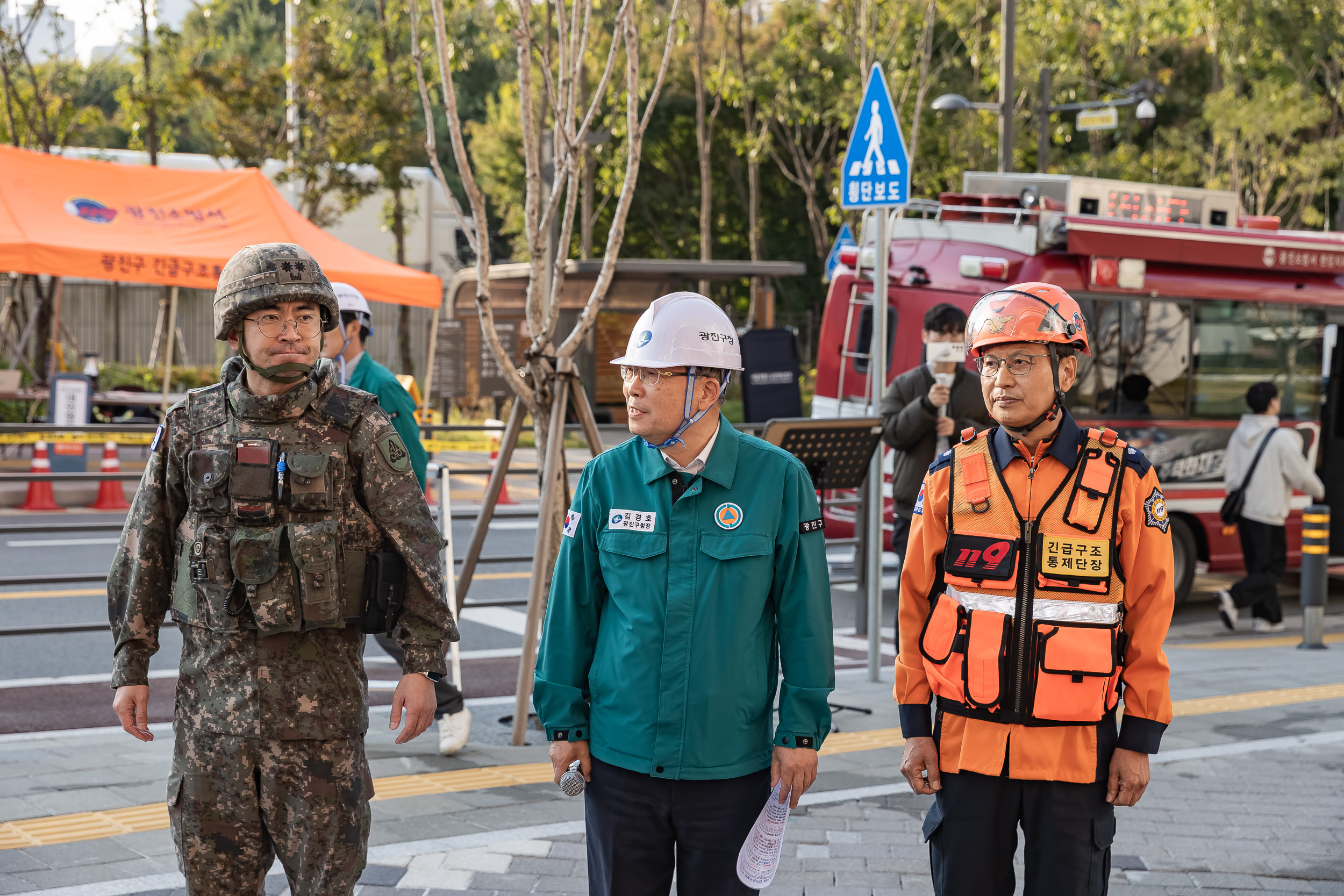 20251029-재난대응 안전한국훈련 긴급구조 종합훈련 20251029-76762_L_121246.jpg