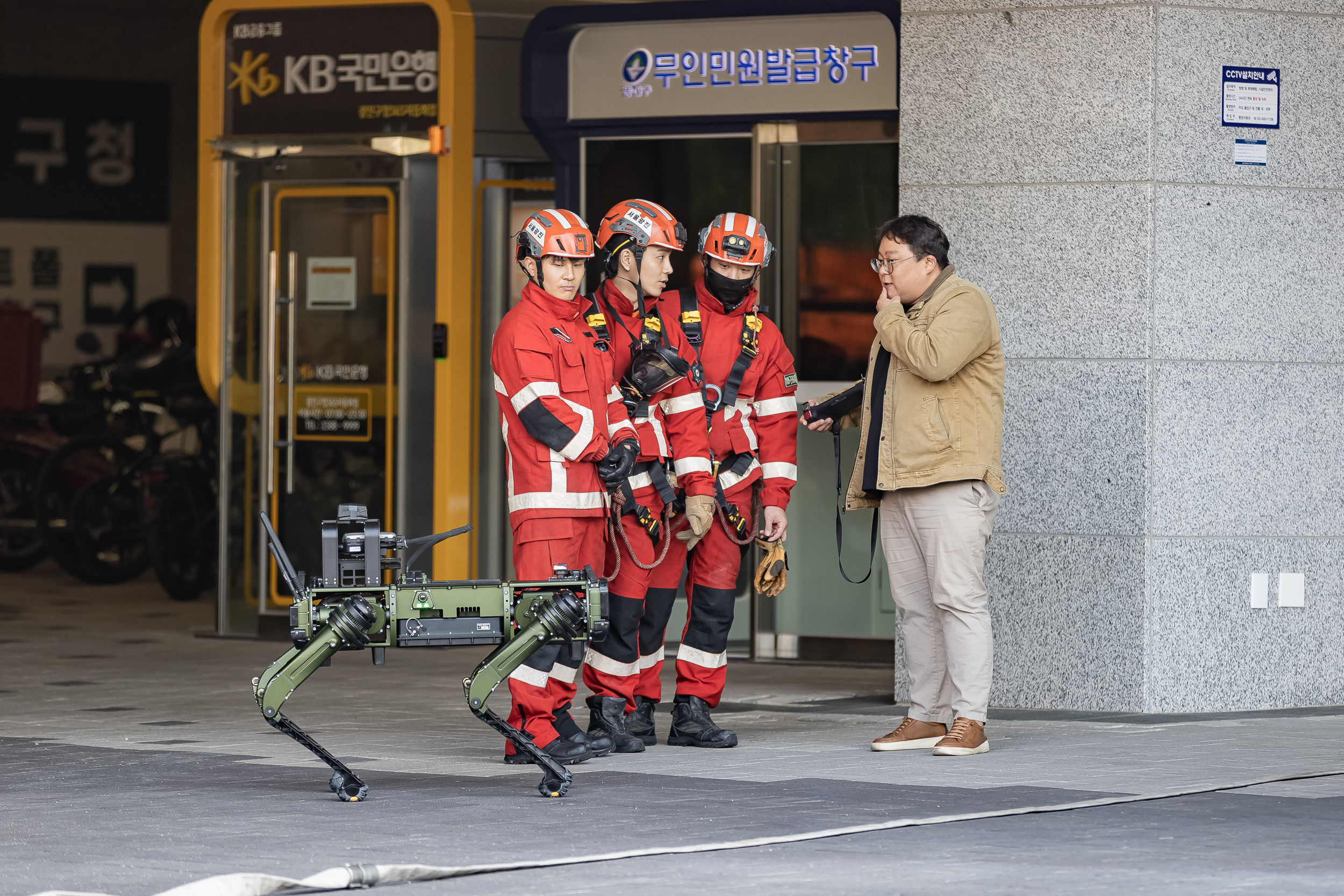 20251029-재난대응 안전한국훈련 긴급구조 종합훈련 20251029-74826_L_121234.jpg