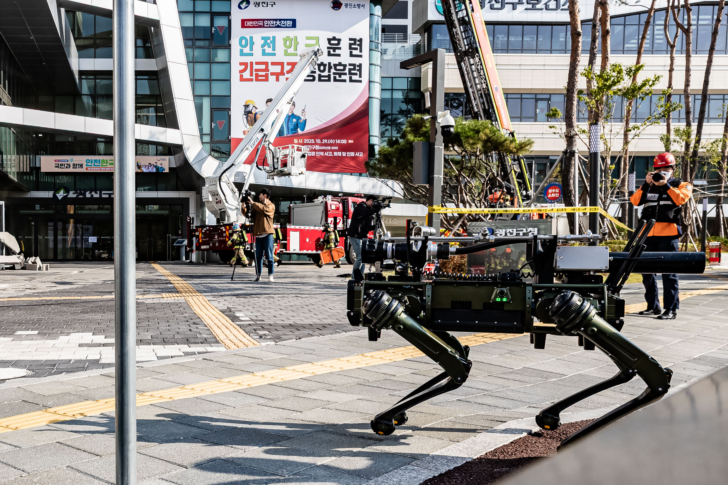 20251029-재난대응 안전한국훈련 긴급구조 종합훈련 20251029-75293_L_121236.jpg