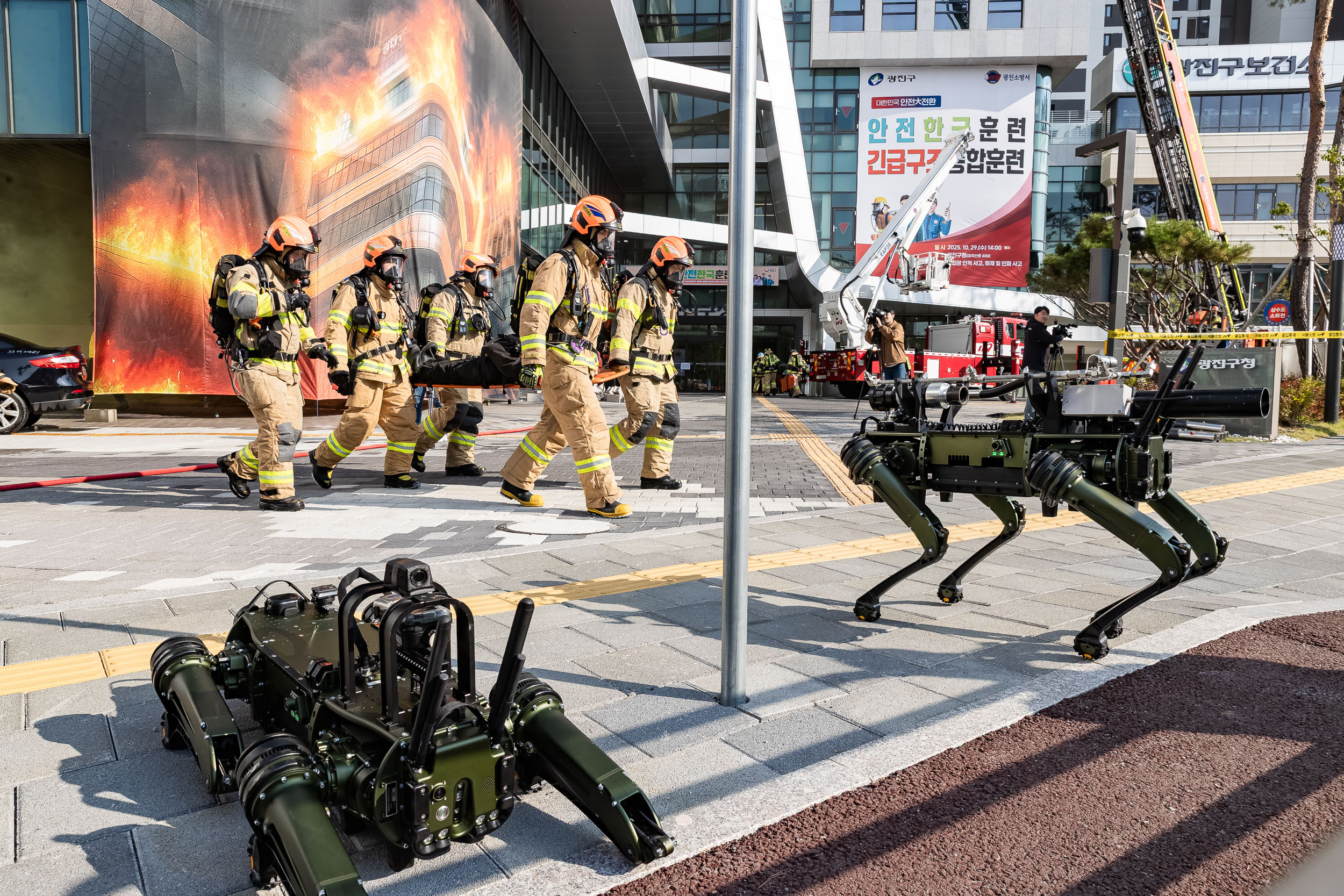 20251029-재난대응 안전한국훈련 긴급구조 종합훈련 20251029-75303_L_121236.jpg