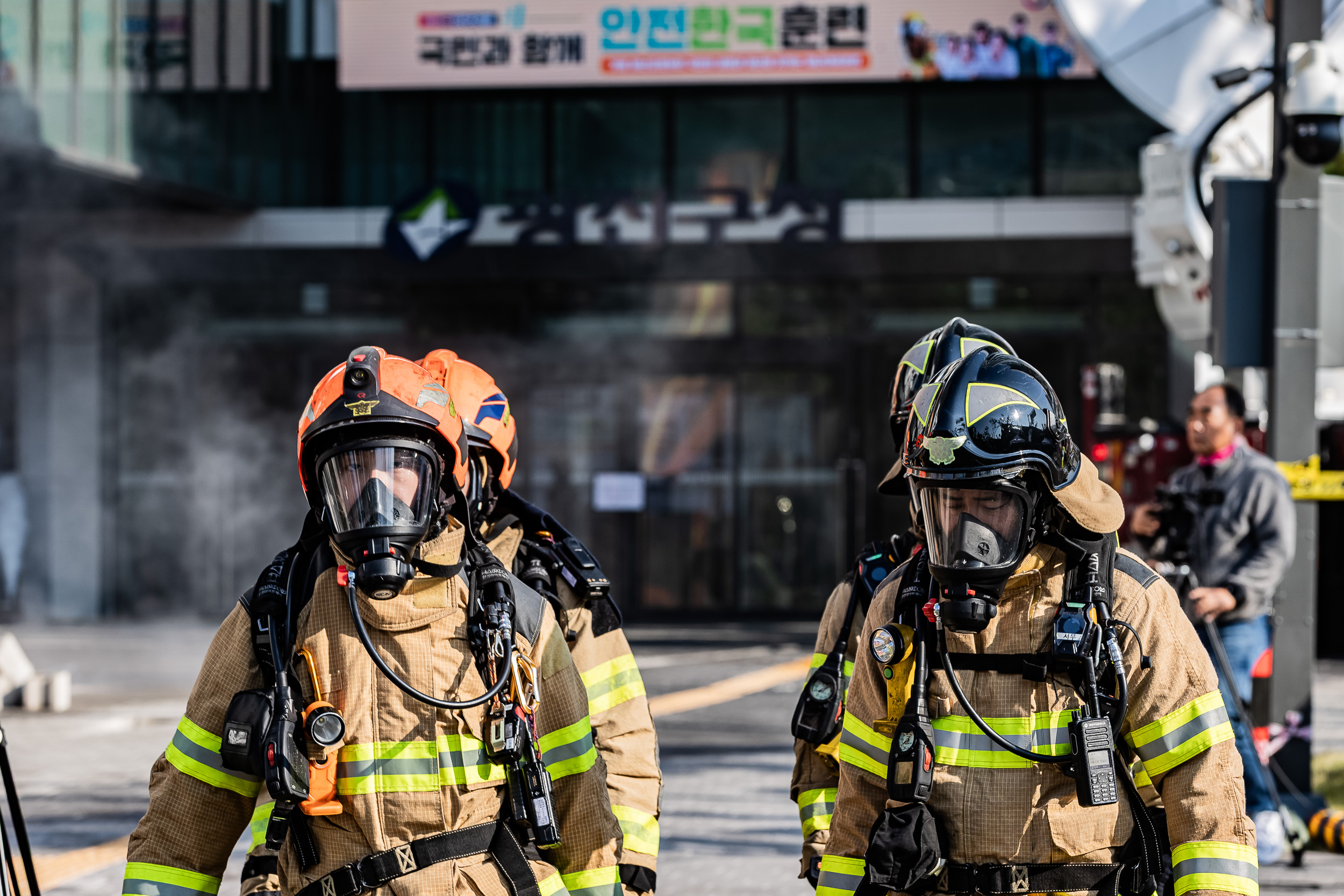 20251029-재난대응 안전한국훈련 긴급구조 종합훈련 20251029-75368_L_121237.jpg