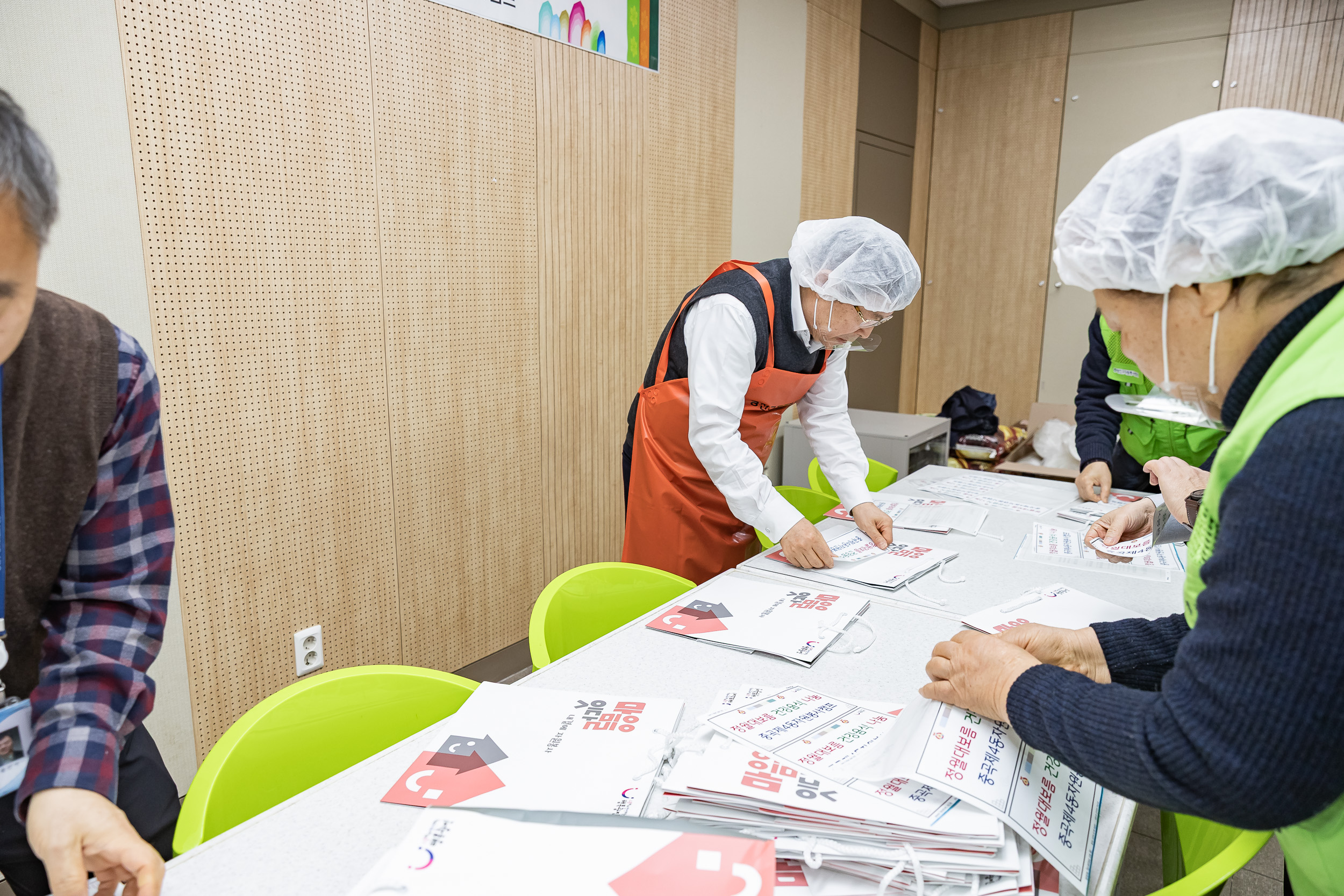 20260303-중곡4동 자원봉사캠프 건강음식 나눔 20260303-30224_L_204712.jpg