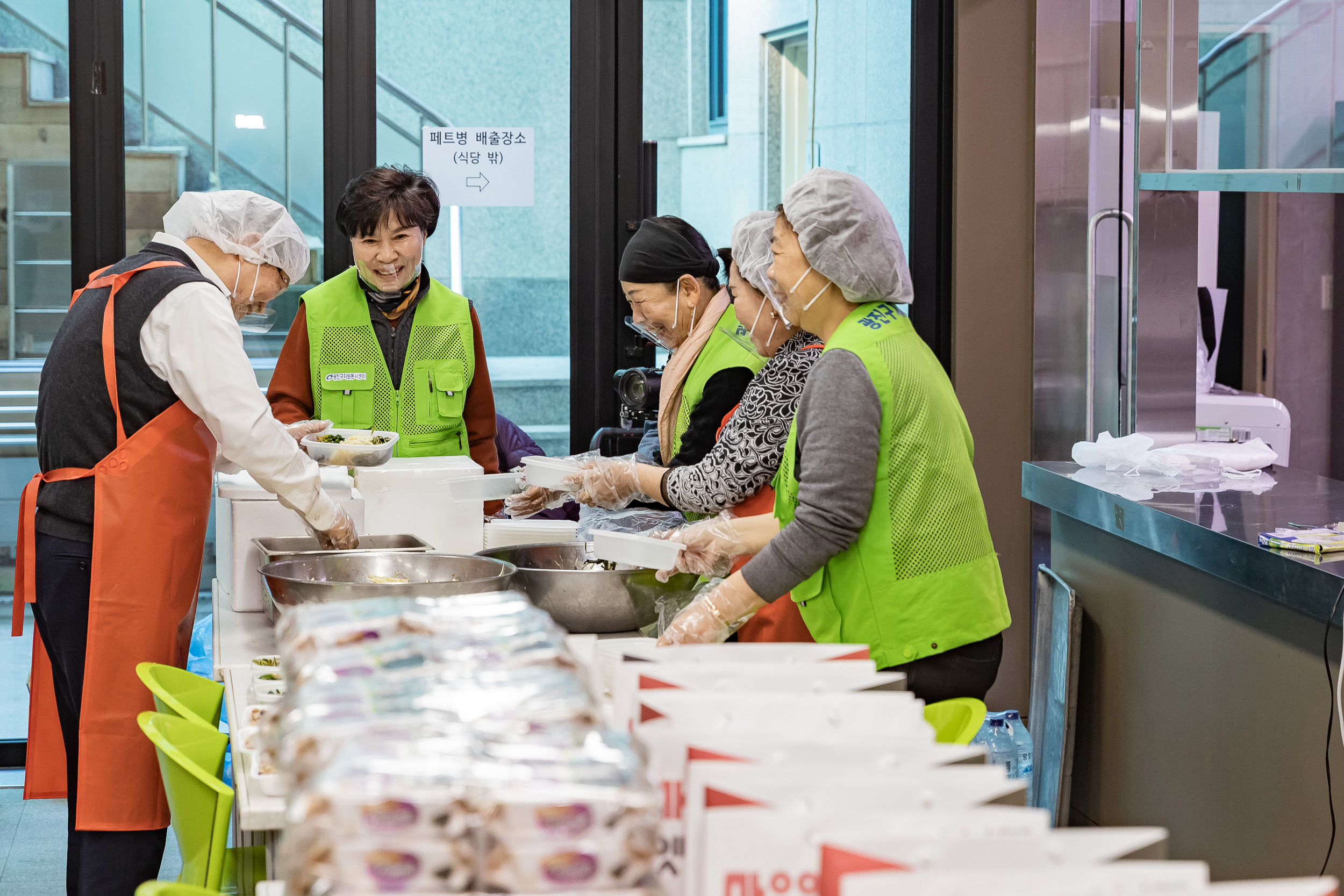 20260303-중곡4동 자원봉사캠프 건강음식 나눔 20260303-30265_L_204712.jpg