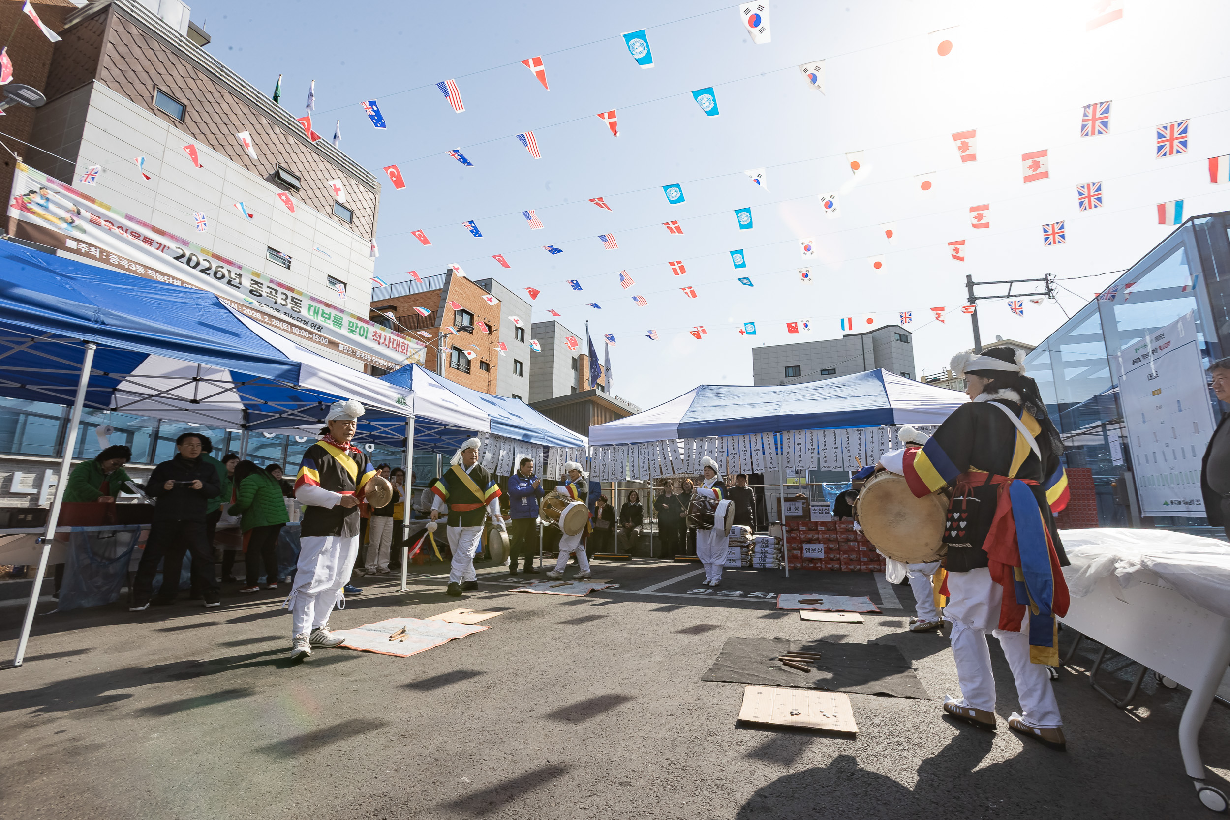 20260228-중곡3동 직능단체연합 척사대회 20260228-27842_L_204101.jpg