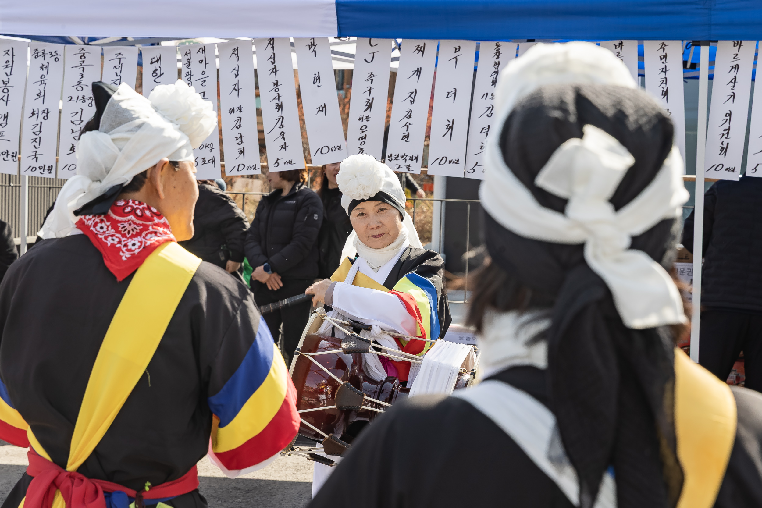 20260228-중곡3동 직능단체연합 척사대회 20260228-27850_L_204101.jpg