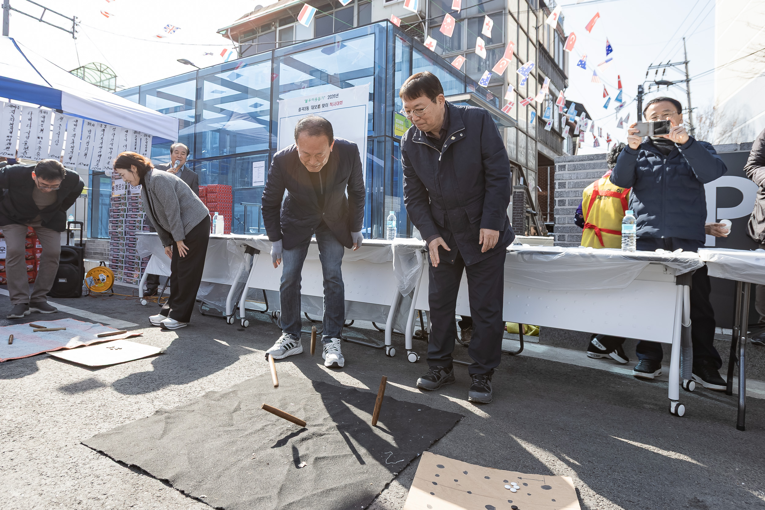 20260228-중곡3동 직능단체연합 척사대회 20260228-28159_L_204102.jpg