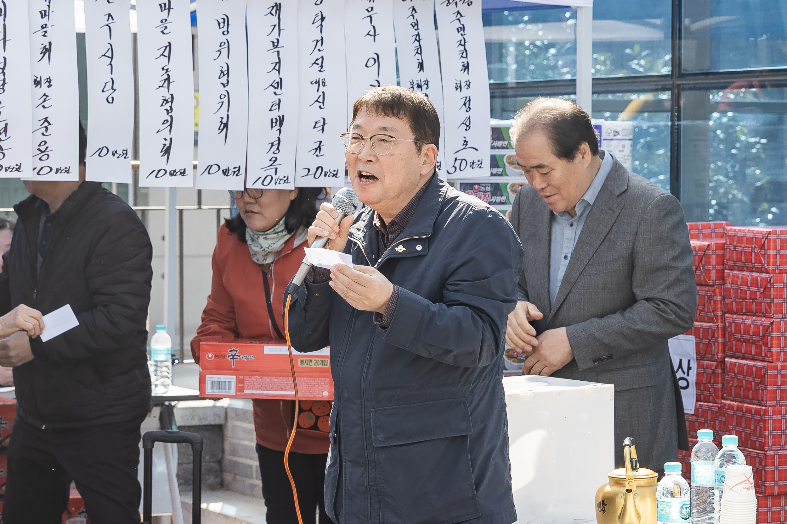 20260228-중곡3동 직능단체연합 척사대회 20260228-28199_L_204102.jpg