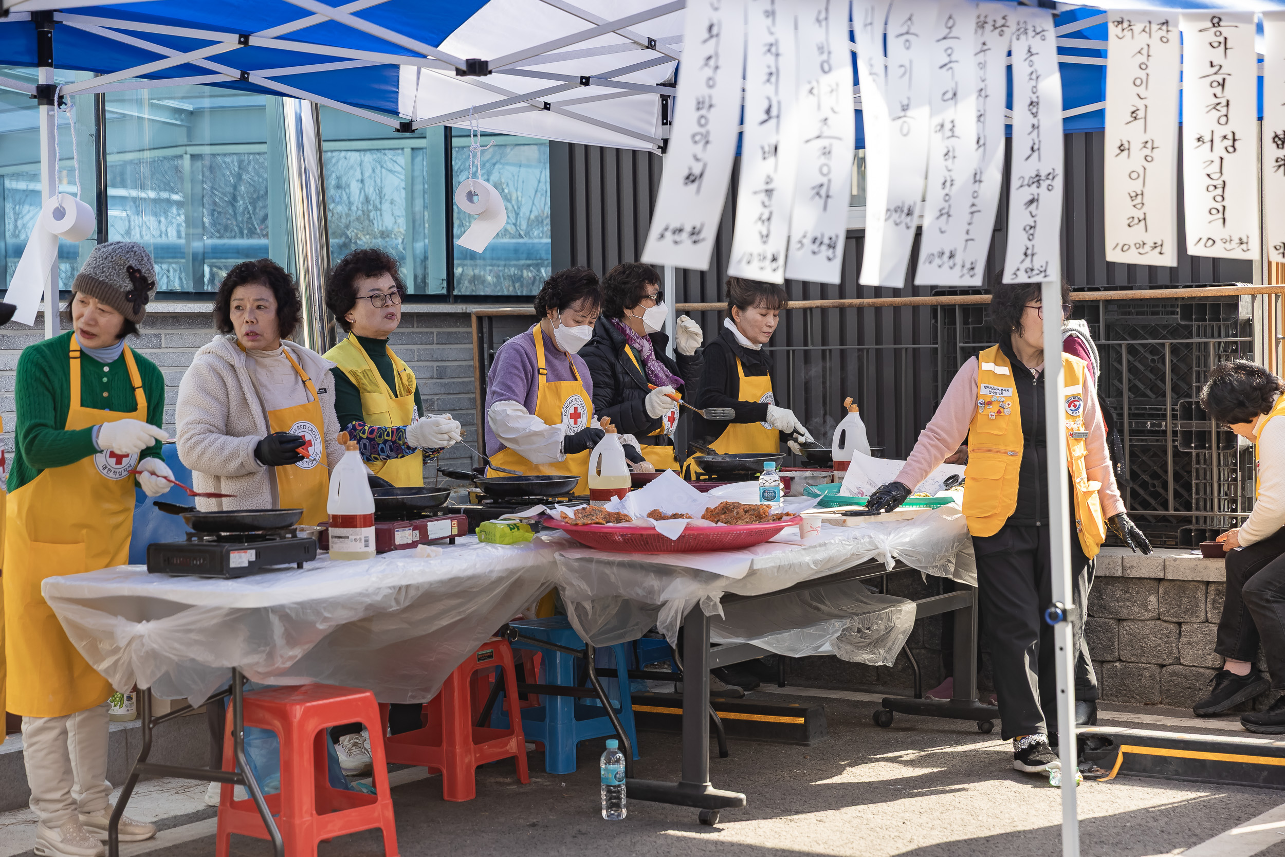 20260228-중곡3동 직능단체연합 척사대회 20260228-27819_L_204101.jpg