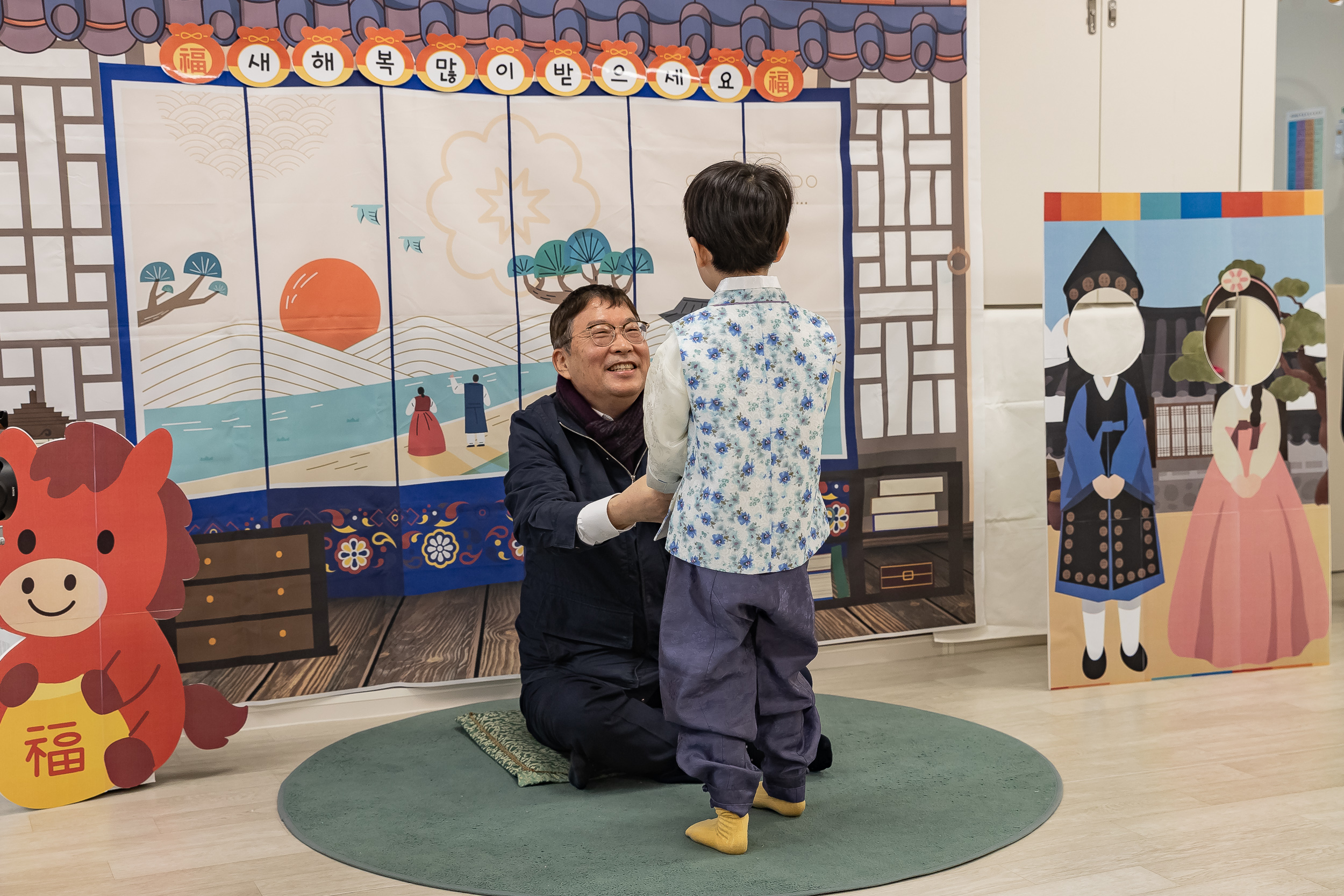 20260213-광진구청 직장어린이집 설 명절 세배 행사 20260213-20087_L_155902.jpg