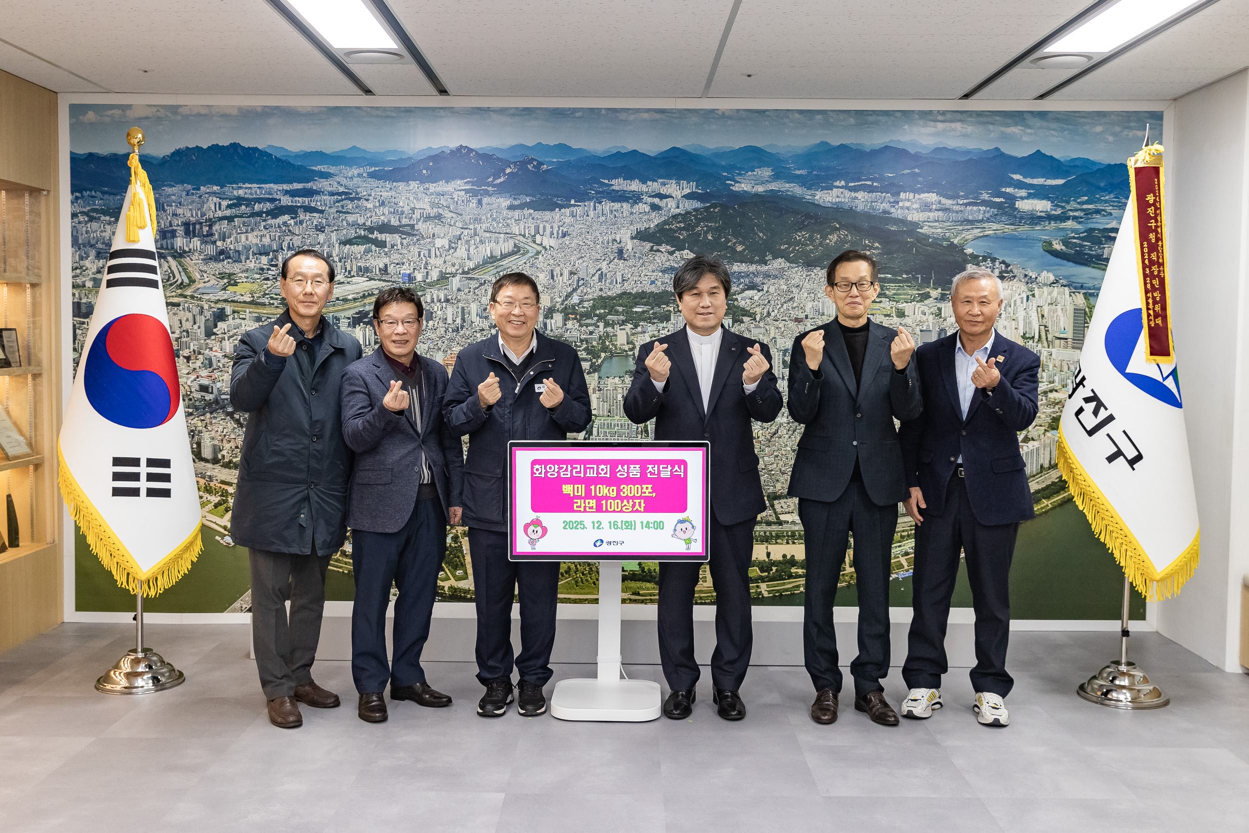 20251216-화양감리교회 성품 전달식 20251216-37590_L_094242.jpg