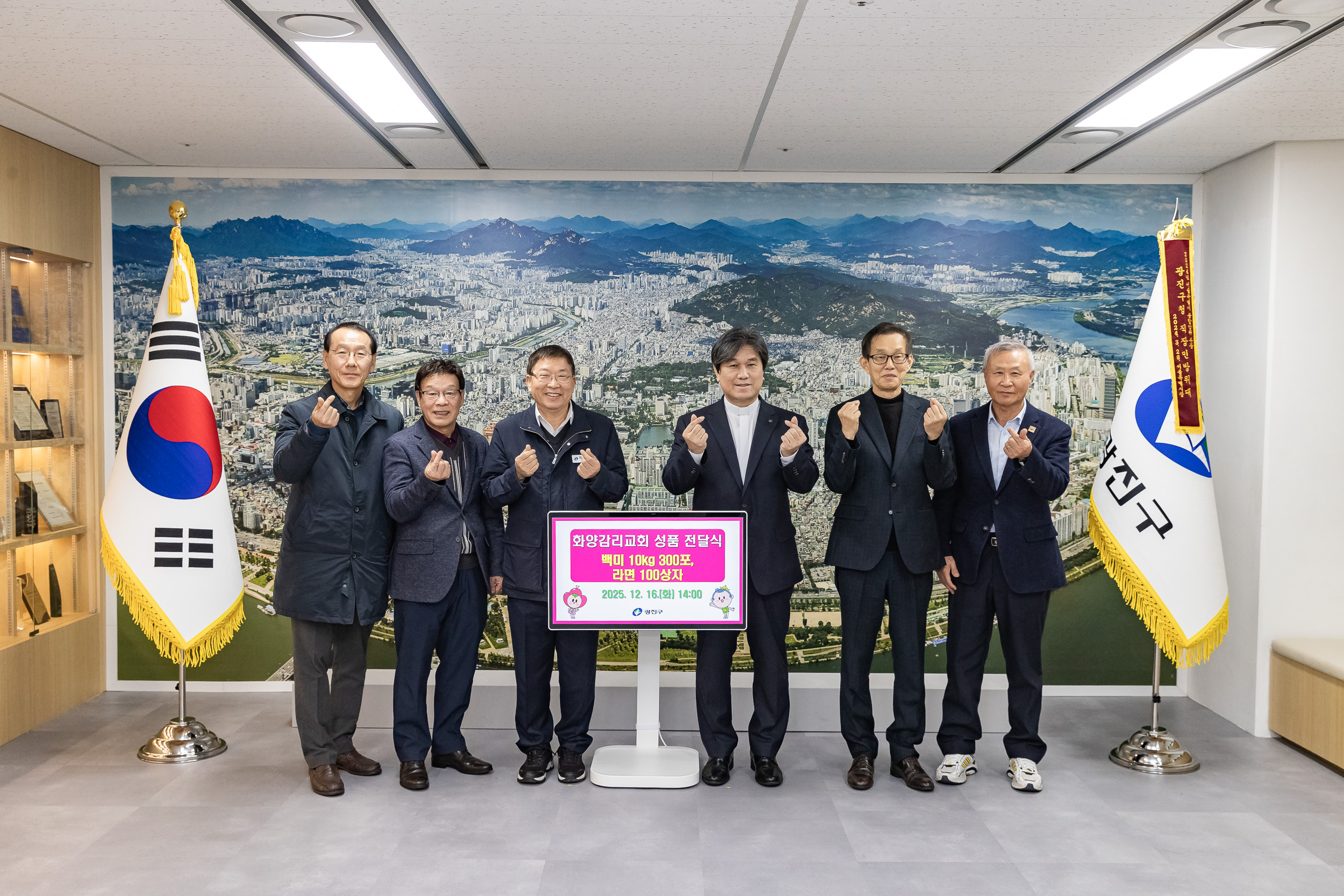 20251216-화양감리교회 성품 전달식 20251216-37578_L_094242.jpg