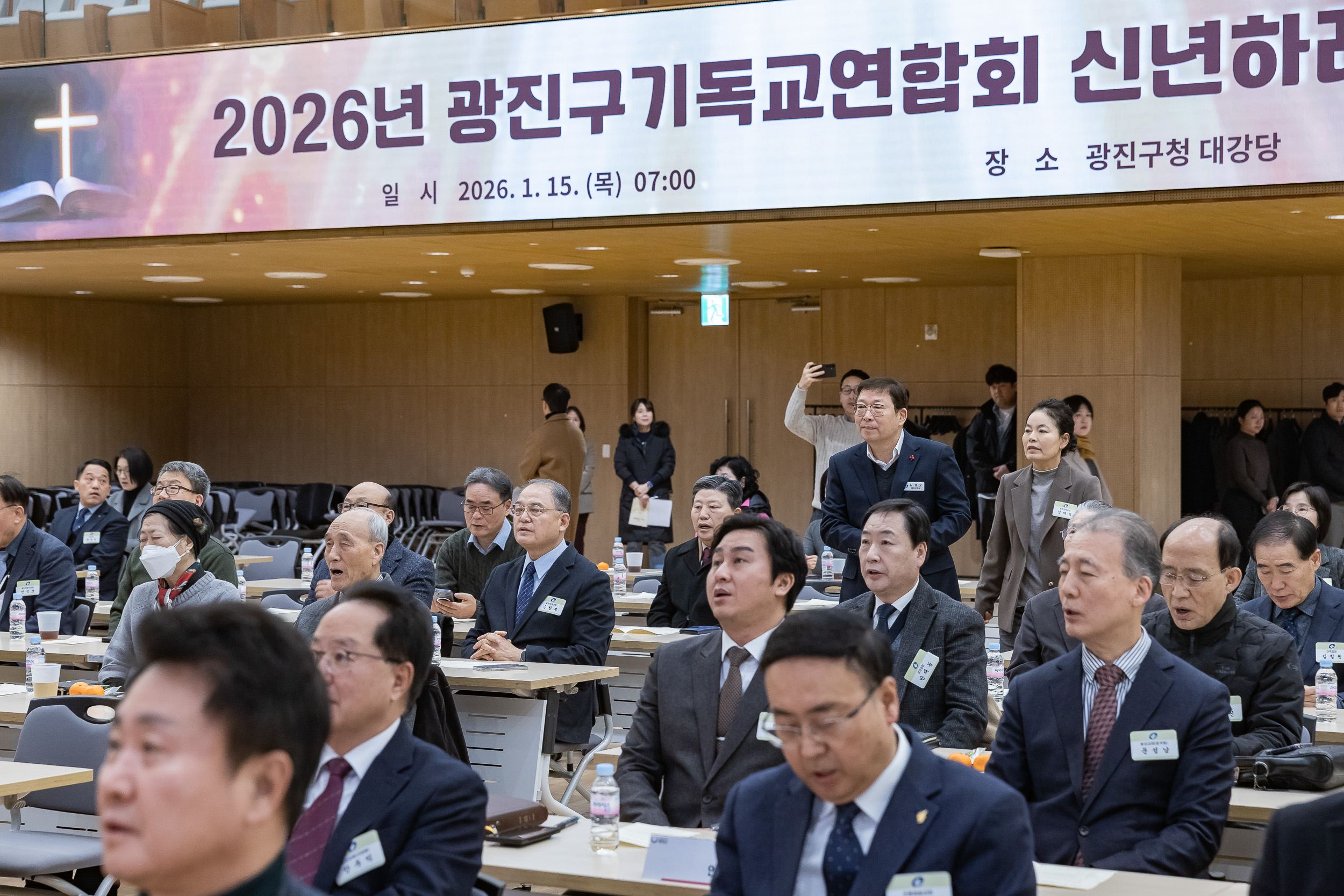 20260115-2026 신년하례예배 20260115-2230_L_101902.jpg