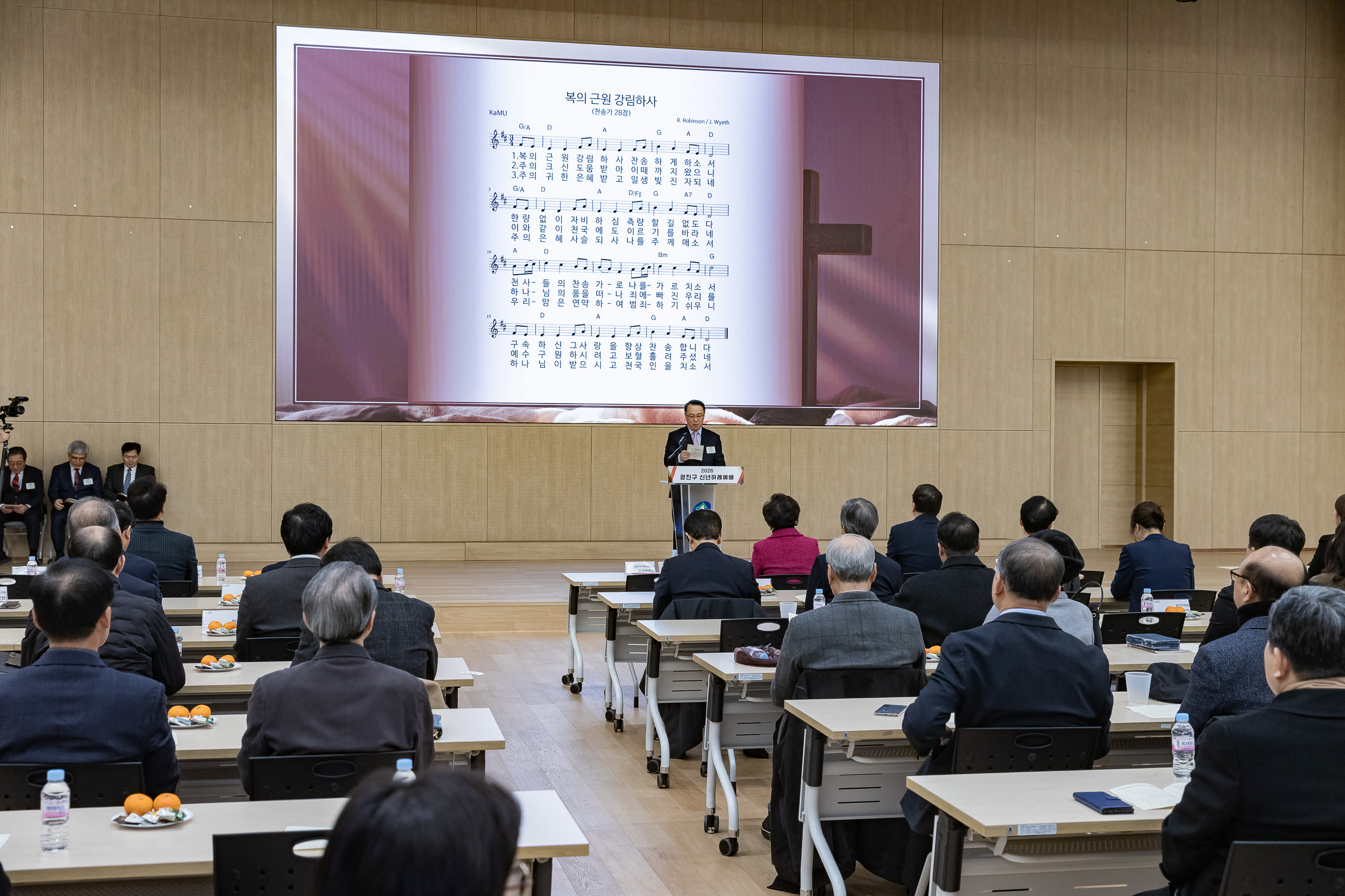 20260115-2026 신년하례예배 20260115-2232_L_101902.jpg