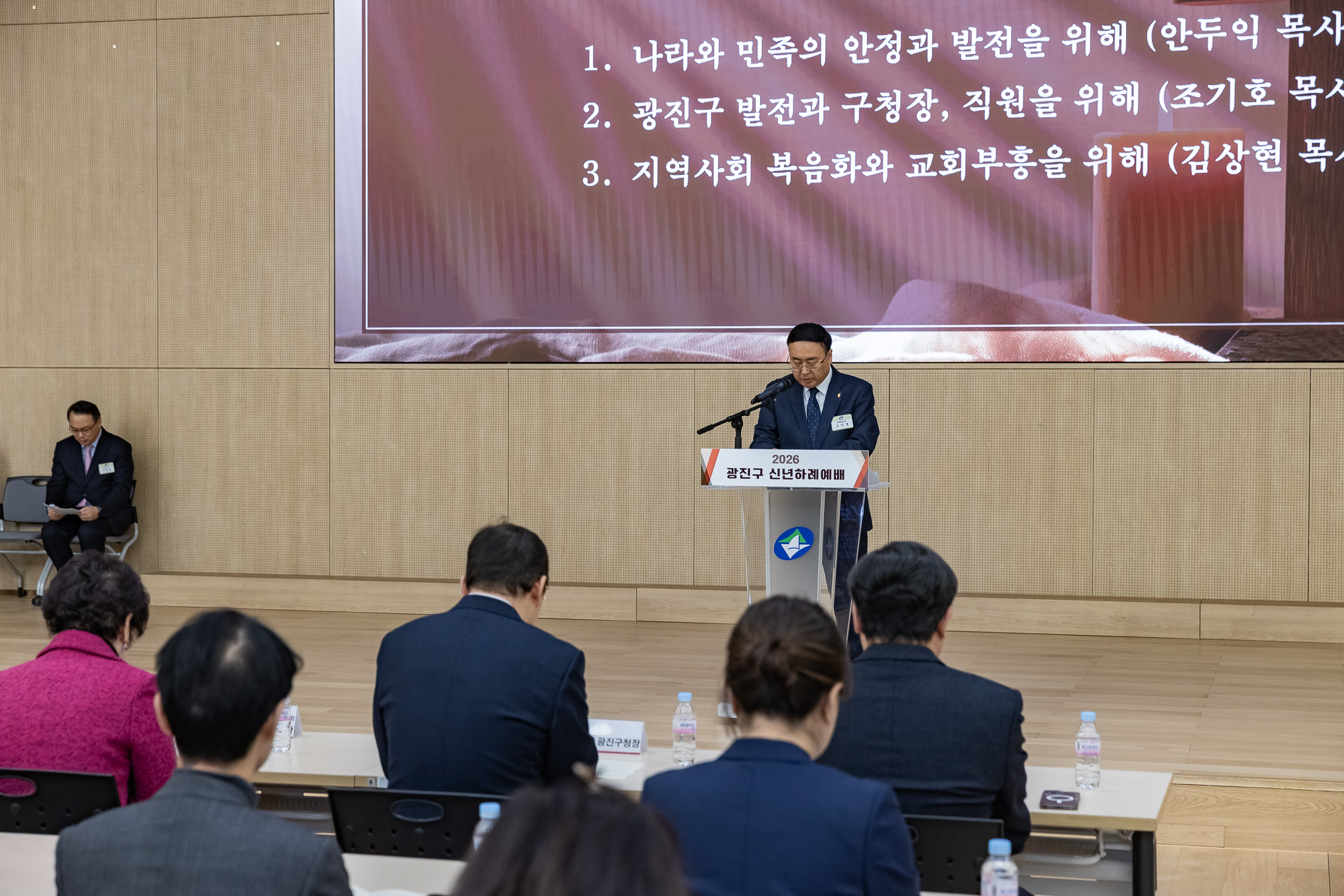 20260115-2026 신년하례예배 20260115-2374_L_101903.jpg