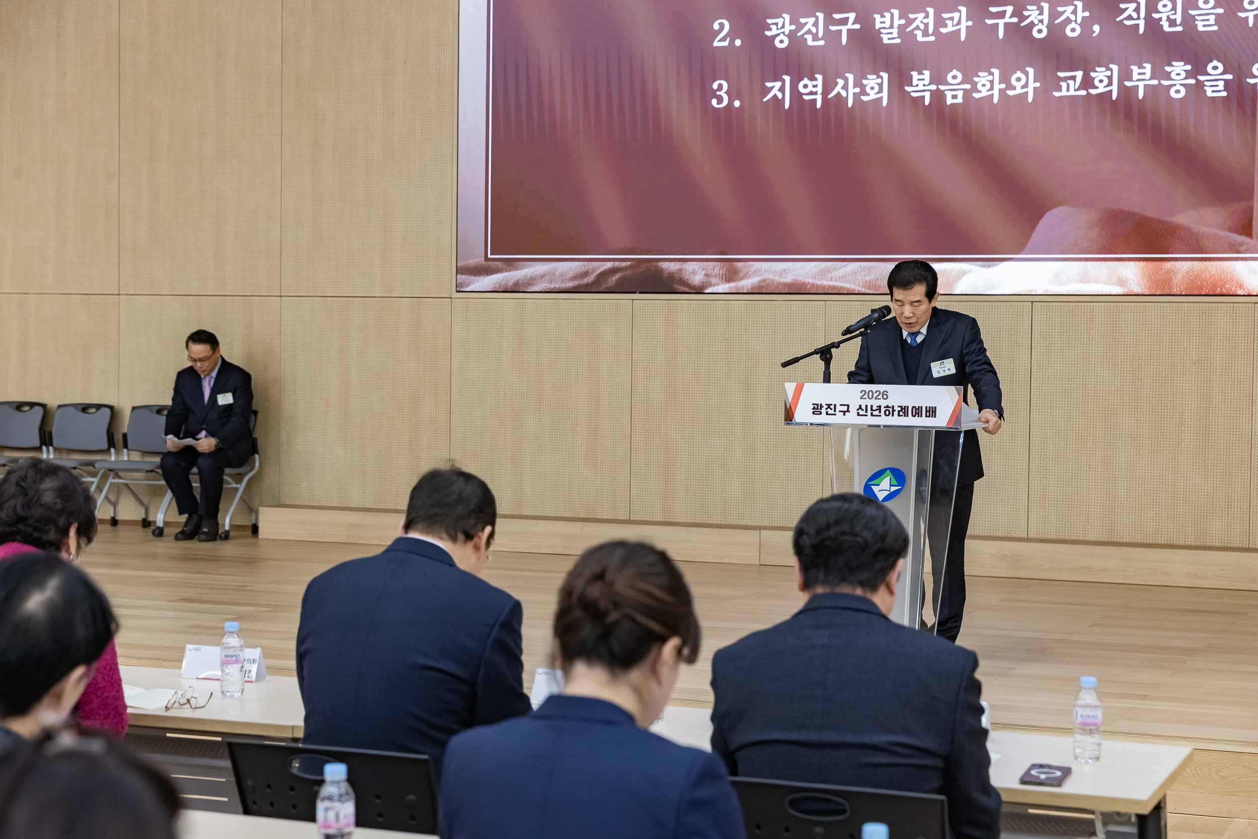 20260115-2026 신년하례예배 20260115-2377_L_101903.jpg