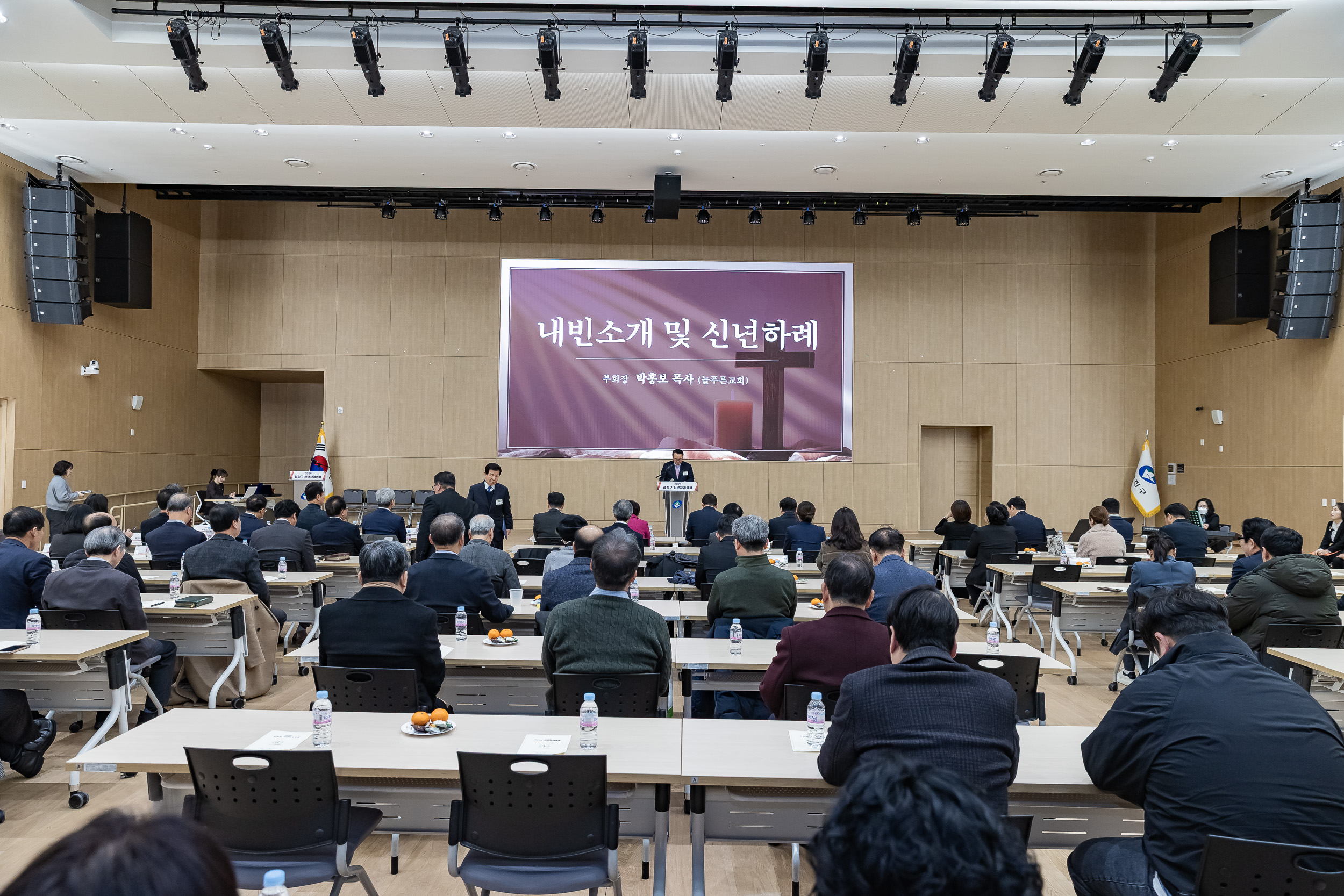 20260115-2026 신년하례예배 20260115-2380_L_101903.jpg