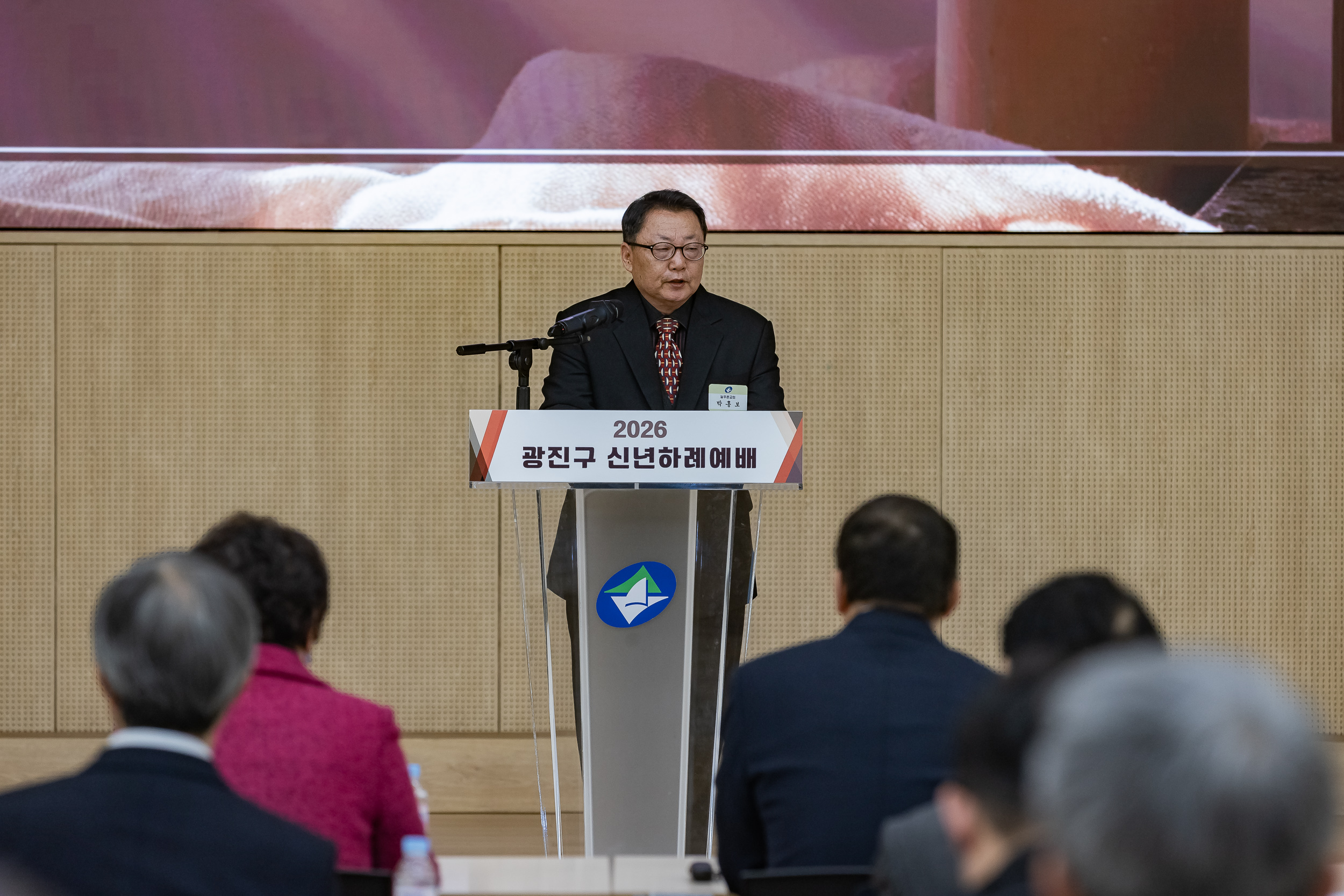 20260115-2026 신년하례예배 20260115-2384_L_101903.jpg