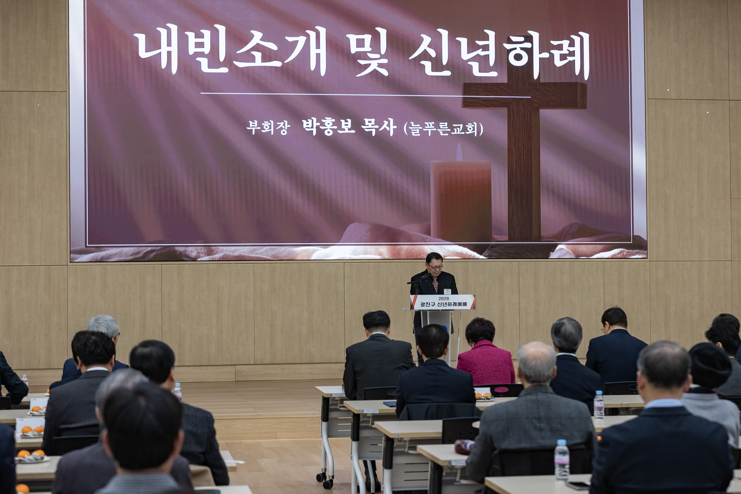 20260115-2026 신년하례예배 20260115-2453_L_101903.jpg