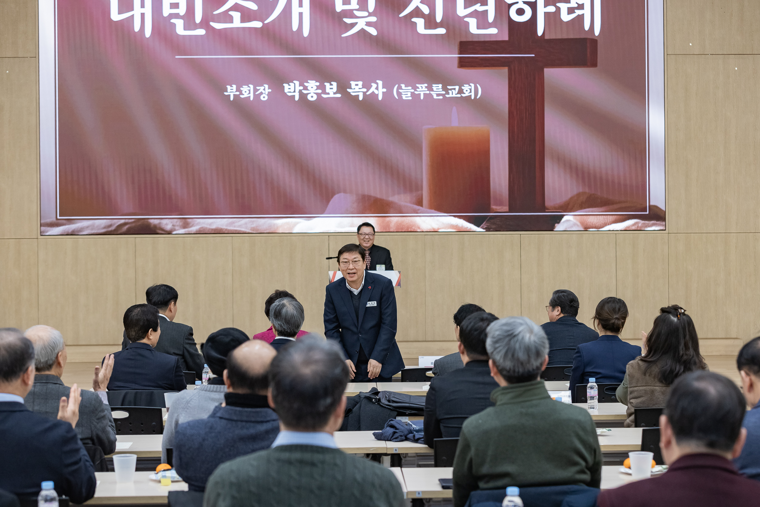 20260115-2026 신년하례예배 20260115-2458_L_101903.jpg