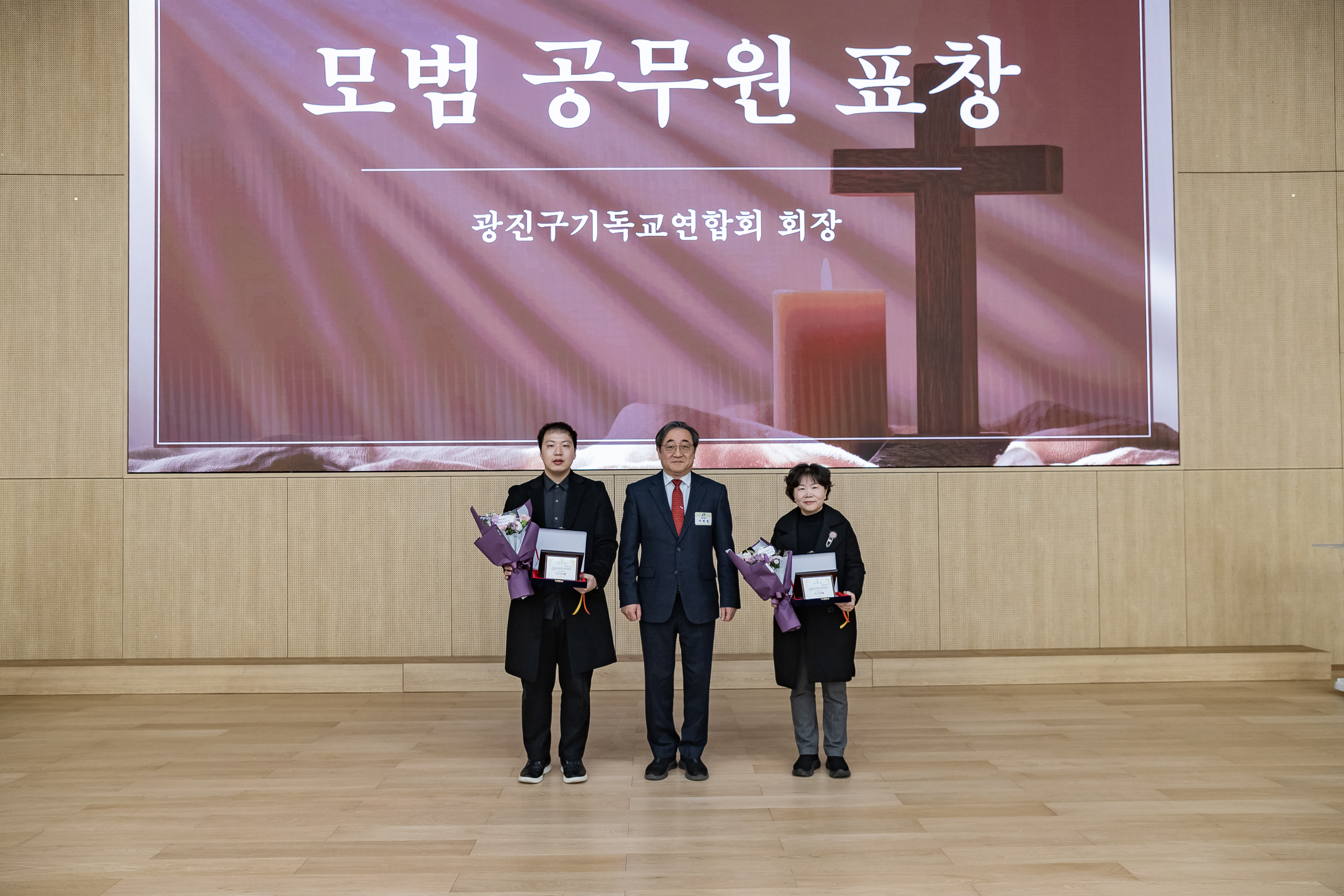 20260115-2026 신년하례예배 20260115-2513_L_101903.jpg