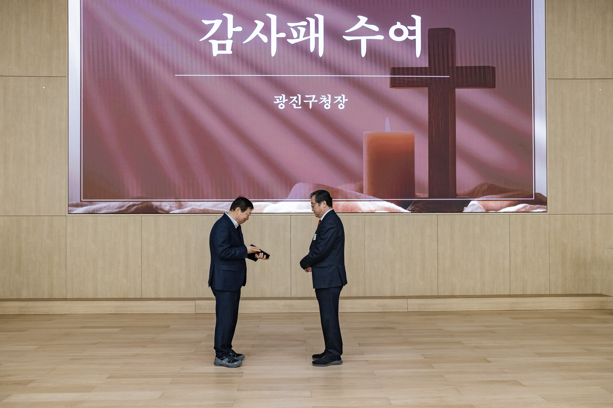 20260115-2026 신년하례예배 20260115-2538_L_101904.jpg